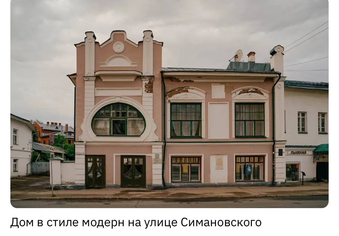 Классическая церковь с арками, фото 7