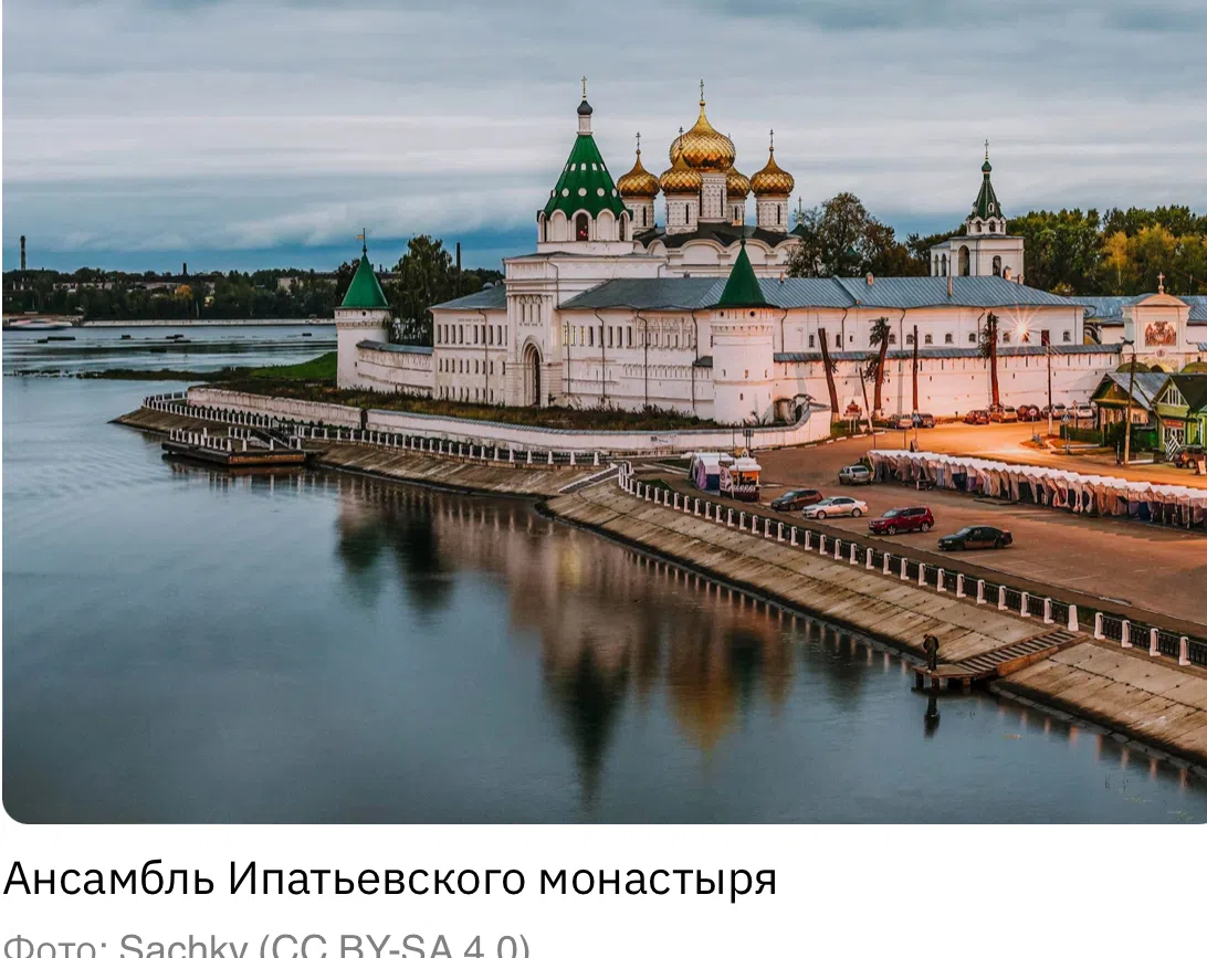 Классическая церковь с арками, фото 18