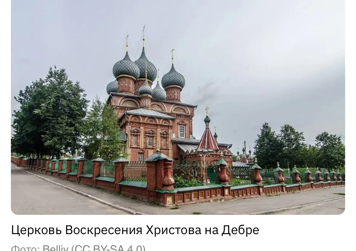 Классическая церковь с арками, фото 17