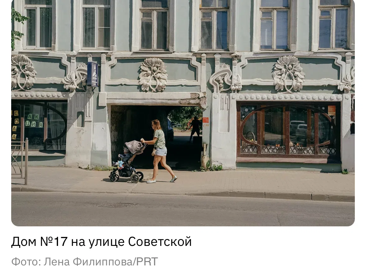 Классическая церковь с арками, фото 13