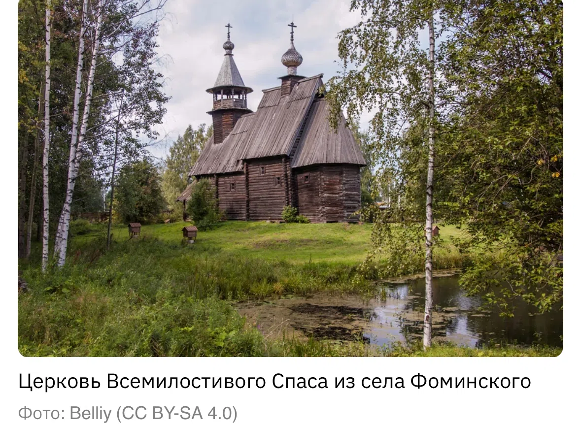 Классическая церковь с арками, фото 19