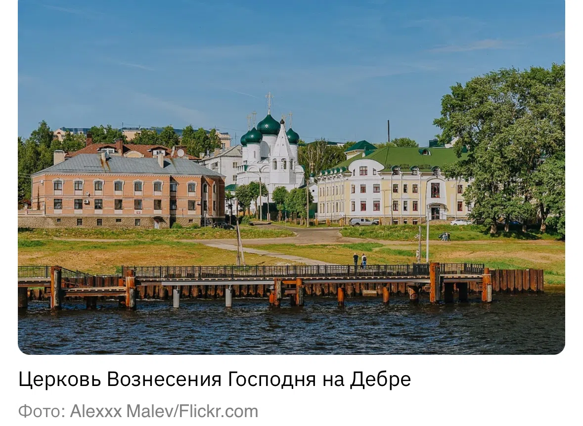 Классическая церковь с арками, фото 16