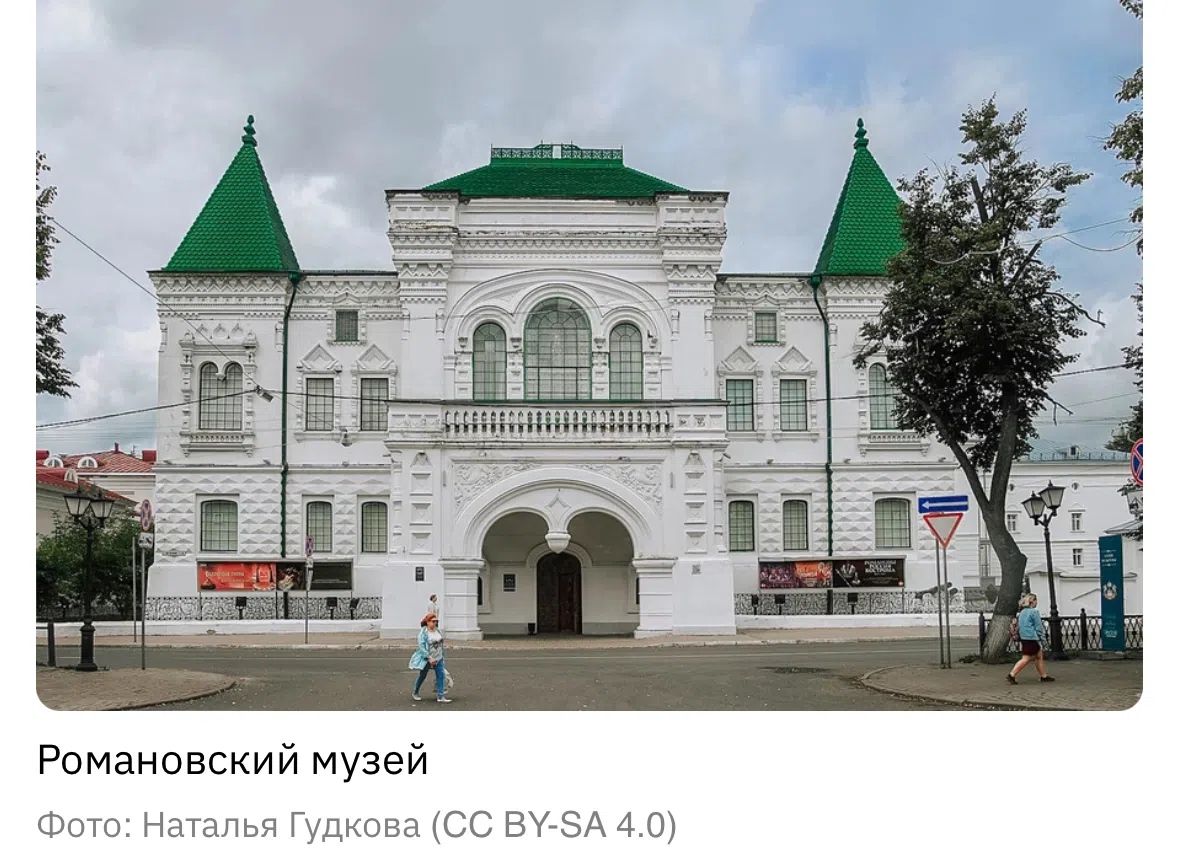 Классическая церковь с арками, фото 12