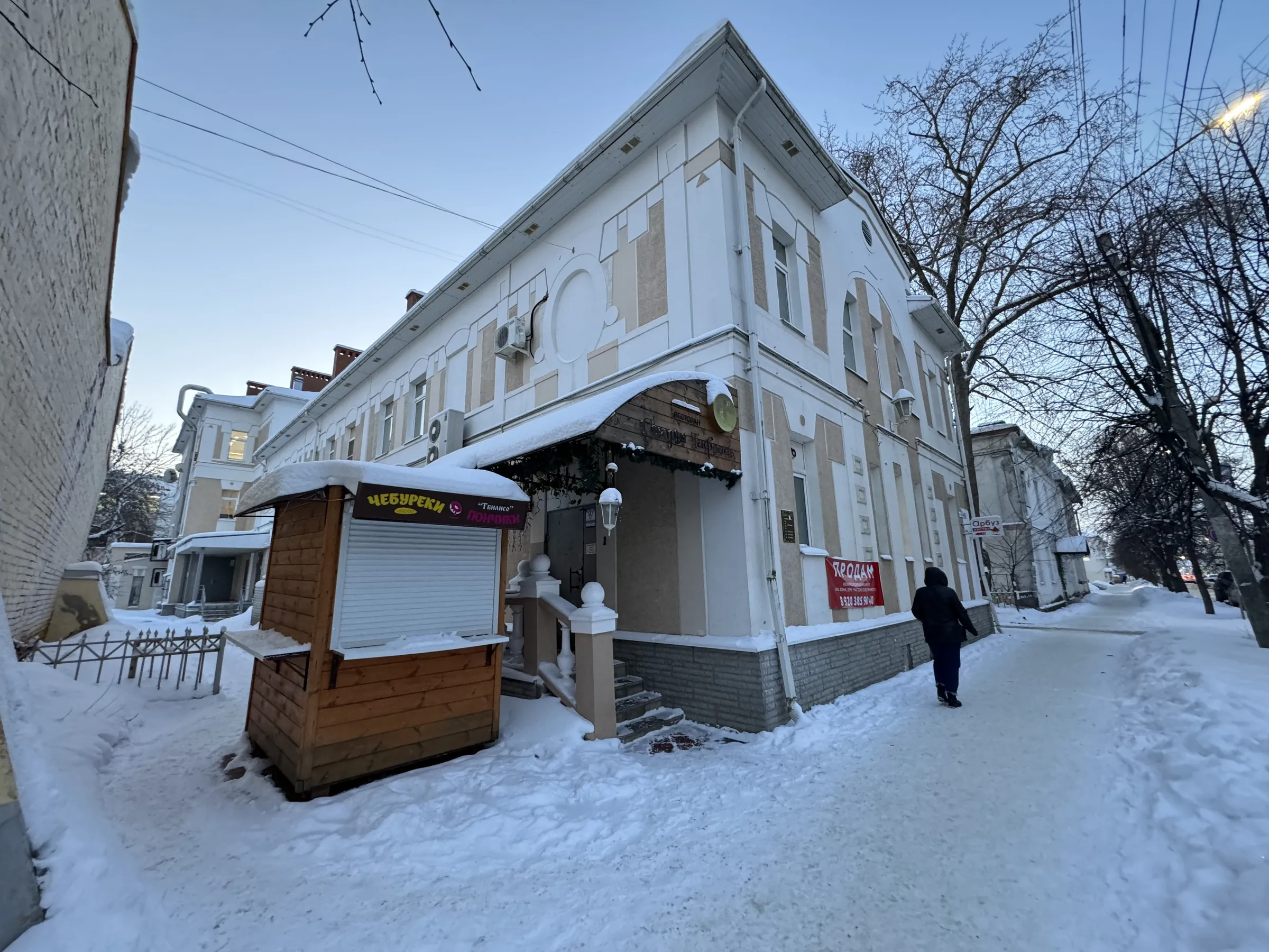 Старинный музейный особняк, фото 6