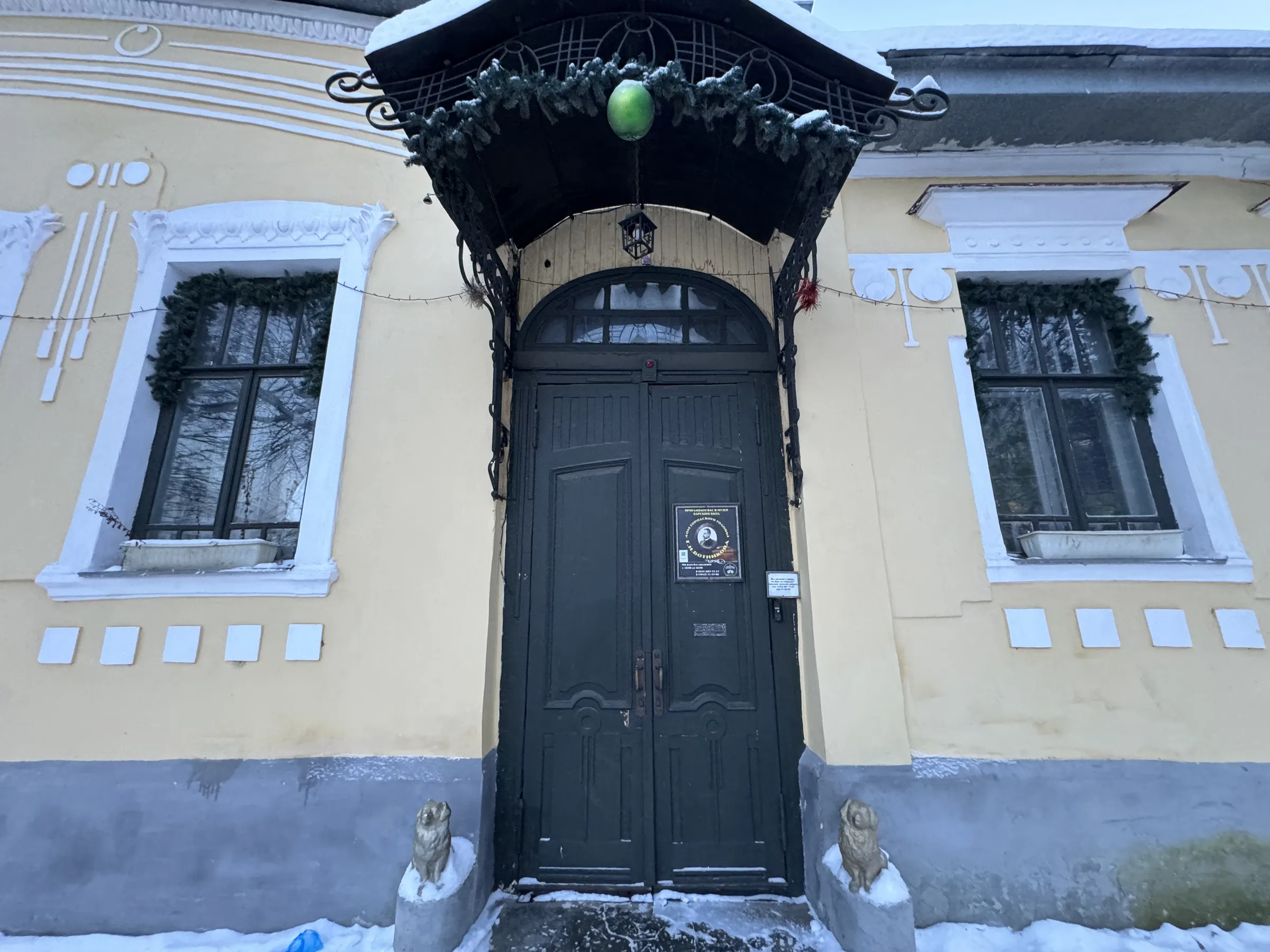 Старинный музейный особняк, фото 5