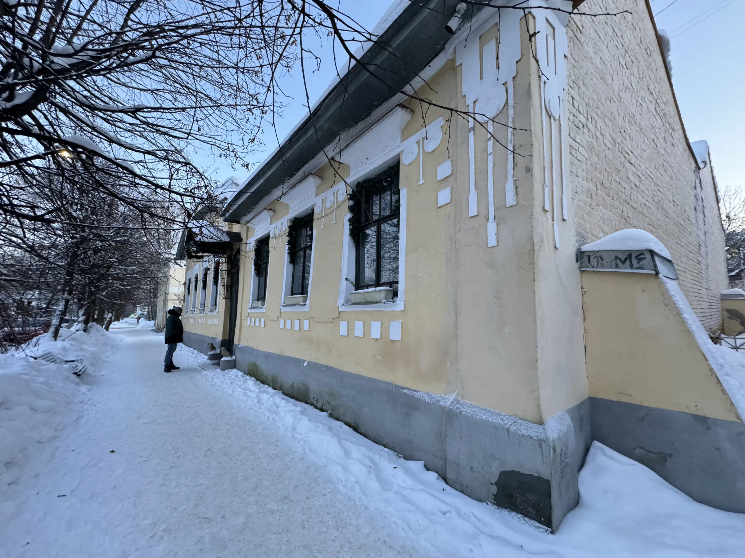 Старинный музейный особняк, фото 7