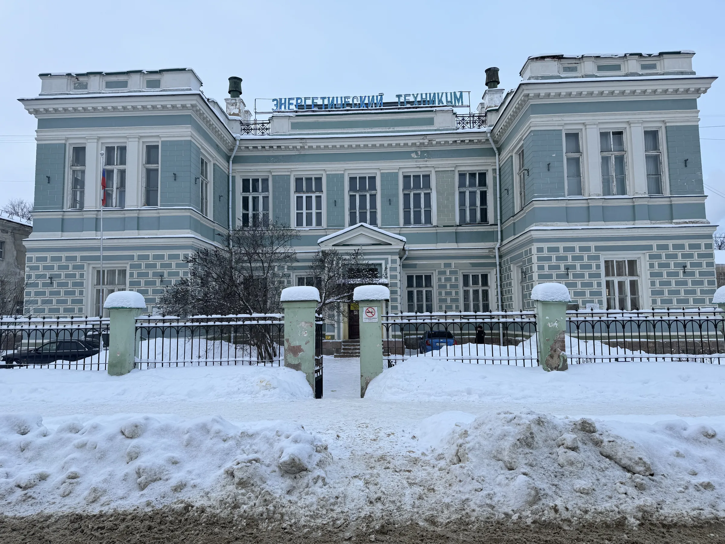 Классический корпус университета, фото 2