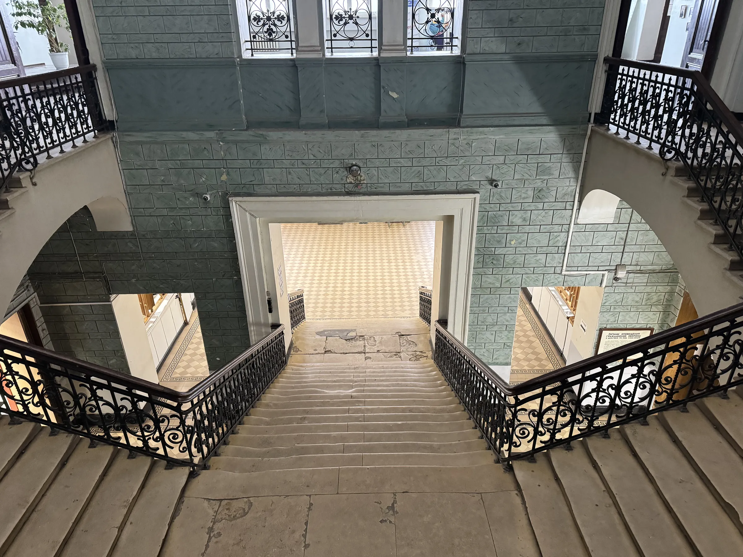 Классический корпус университета, фото 12