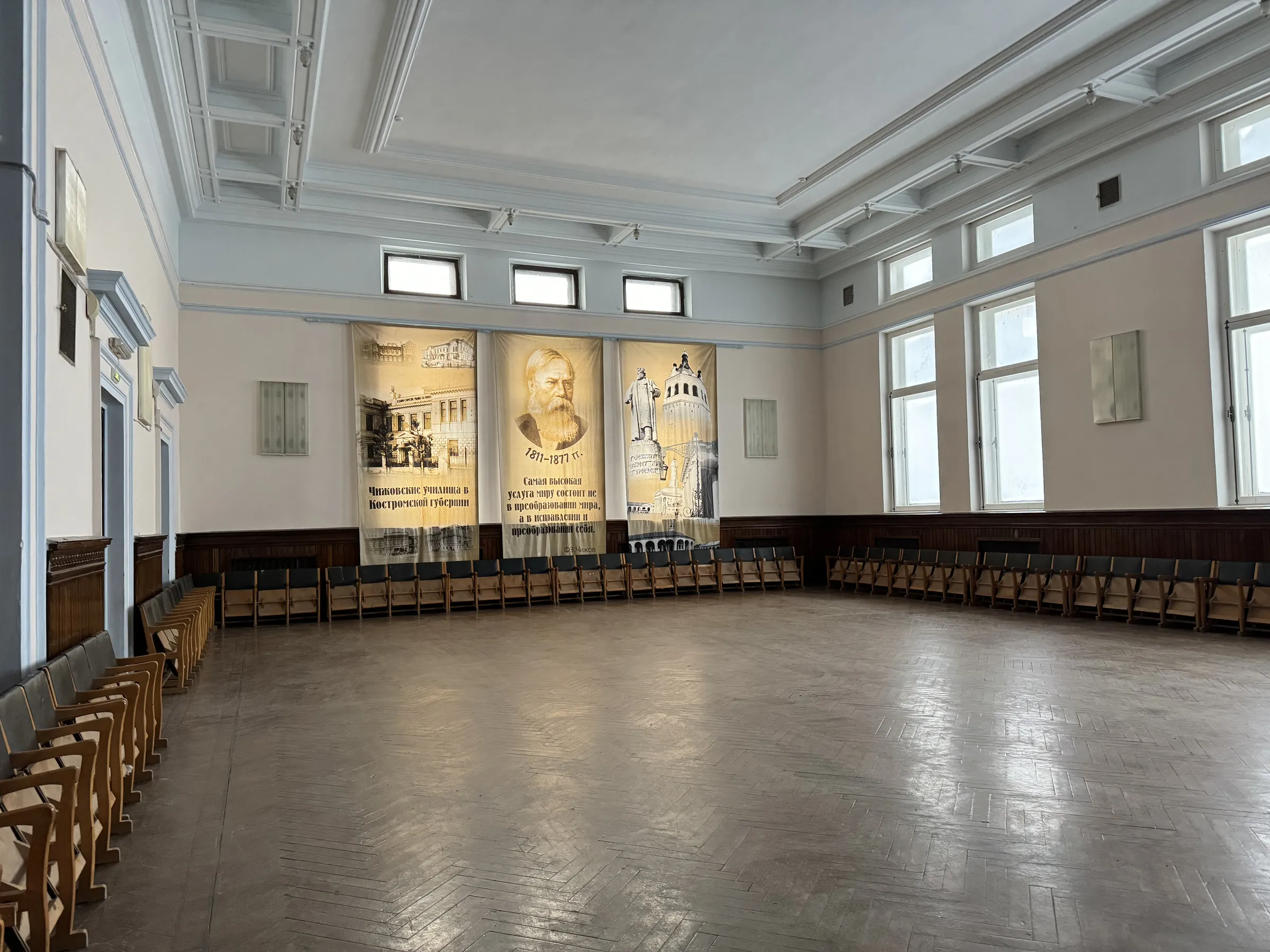 Классический корпус университета, фото 9