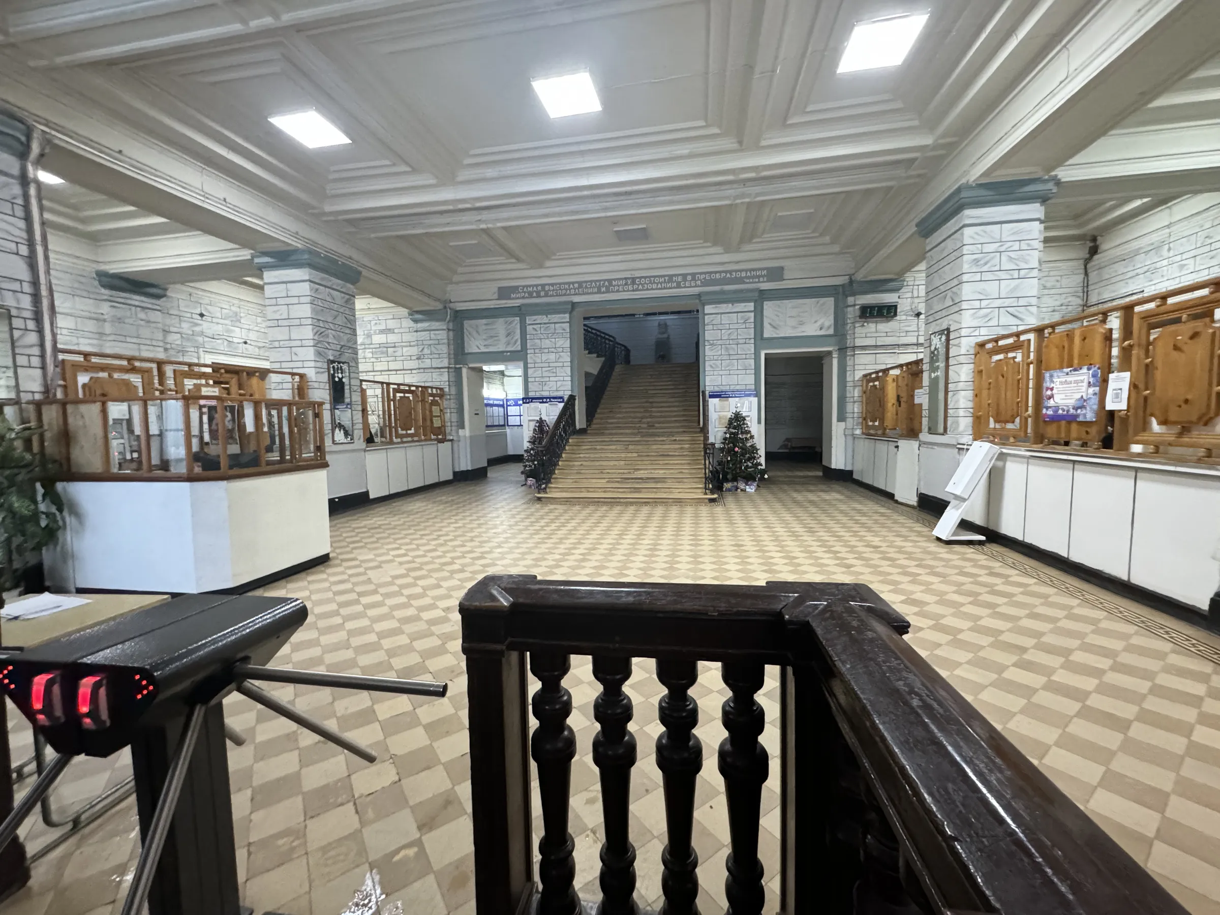 Классический корпус университета, фото 3