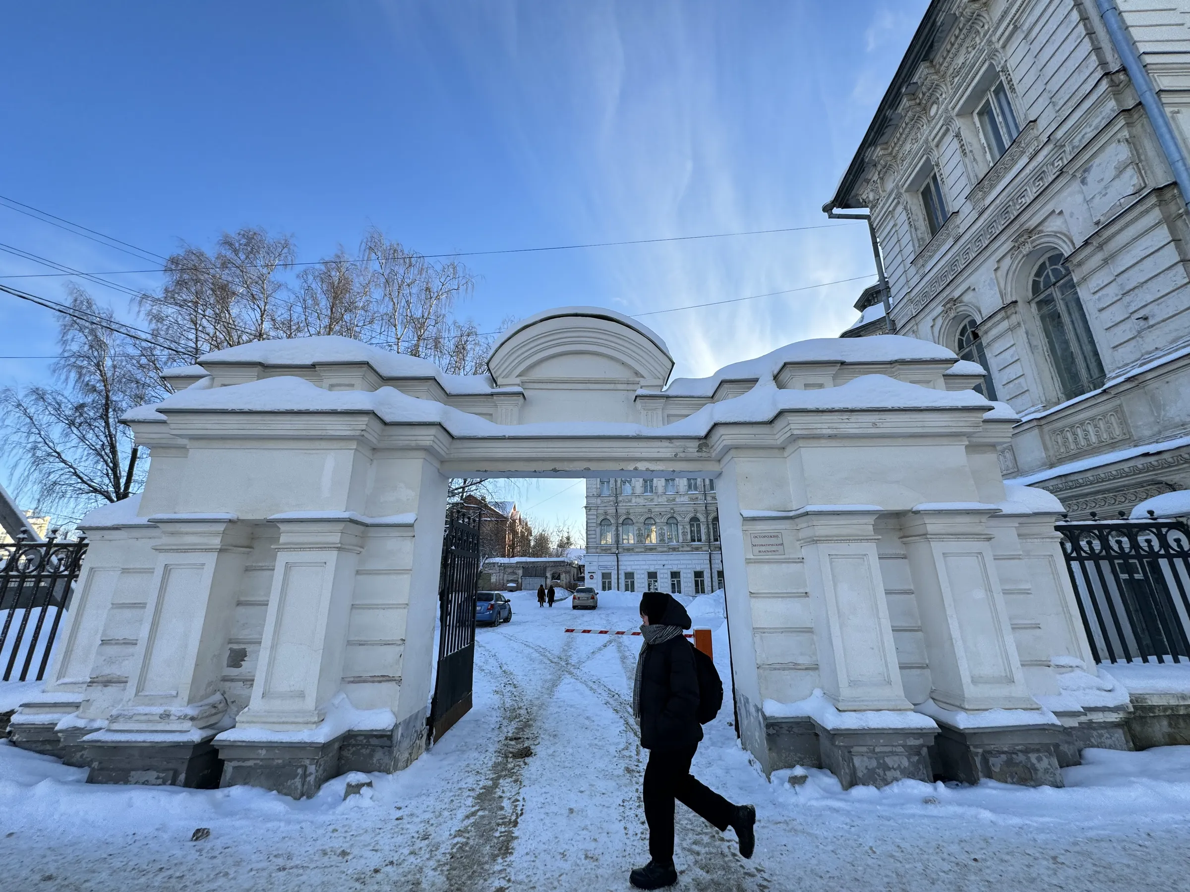 Классическая усадьба, фото 5