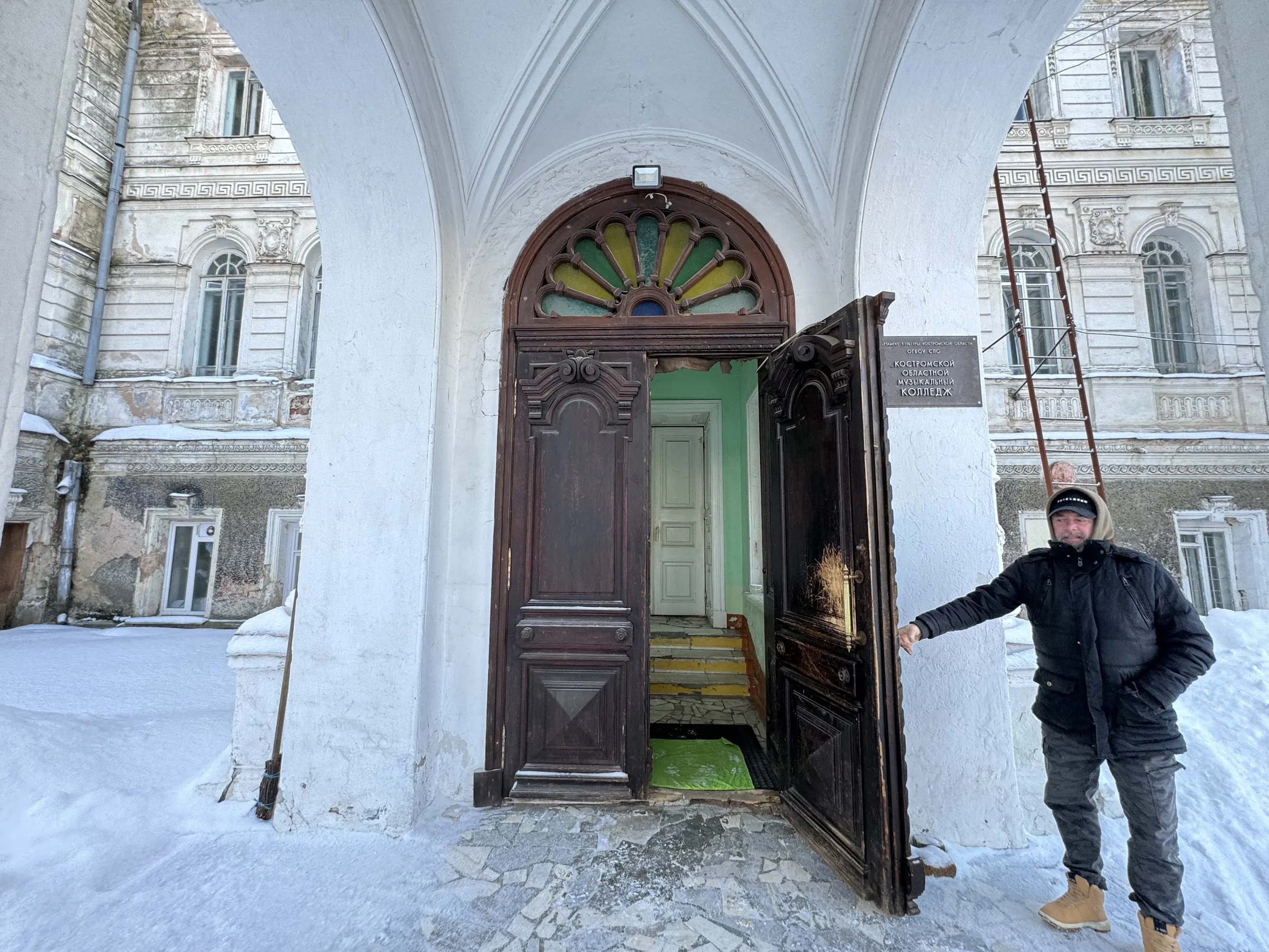 Классическая усадьба, фото 18