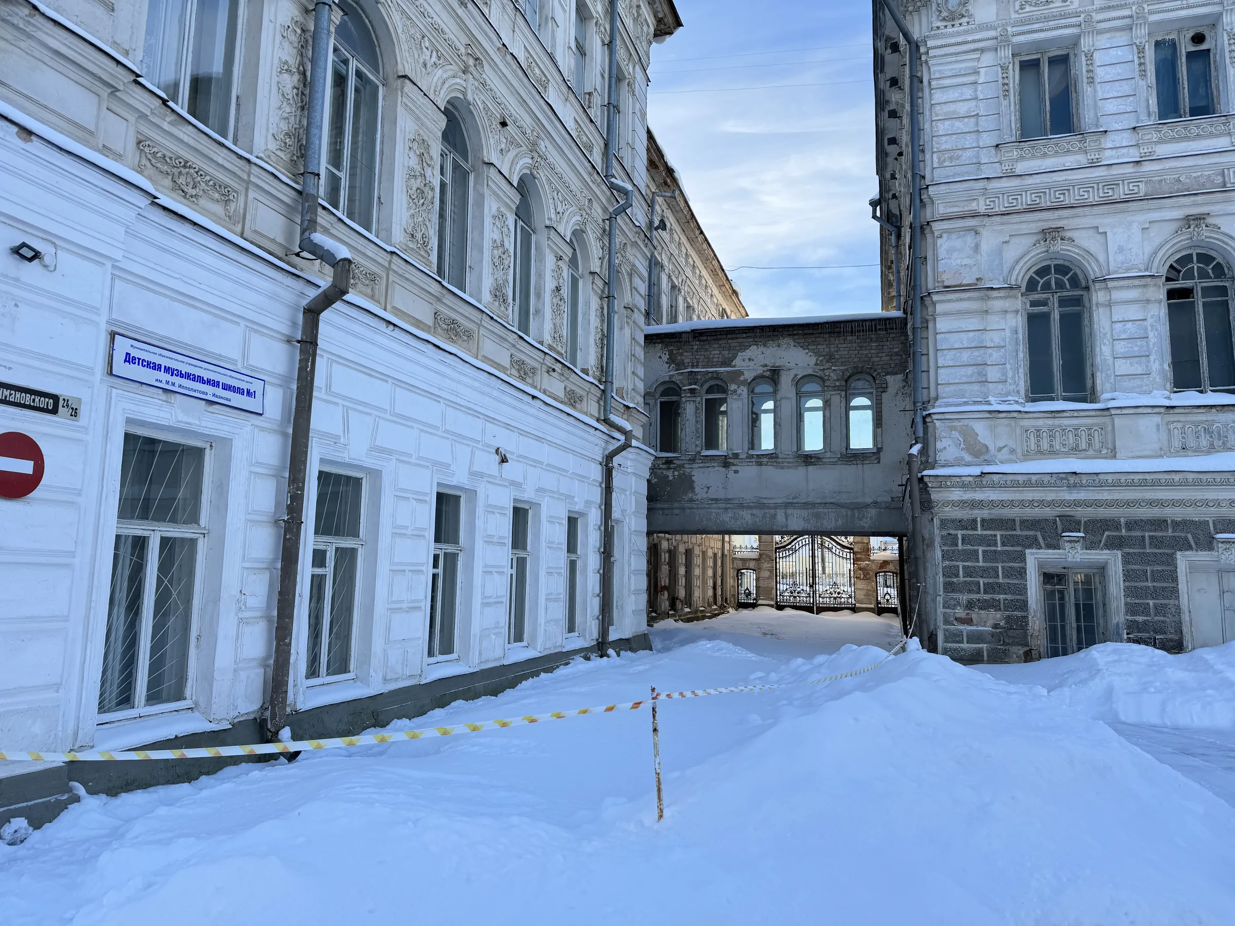 Классическая усадьба, фото 8