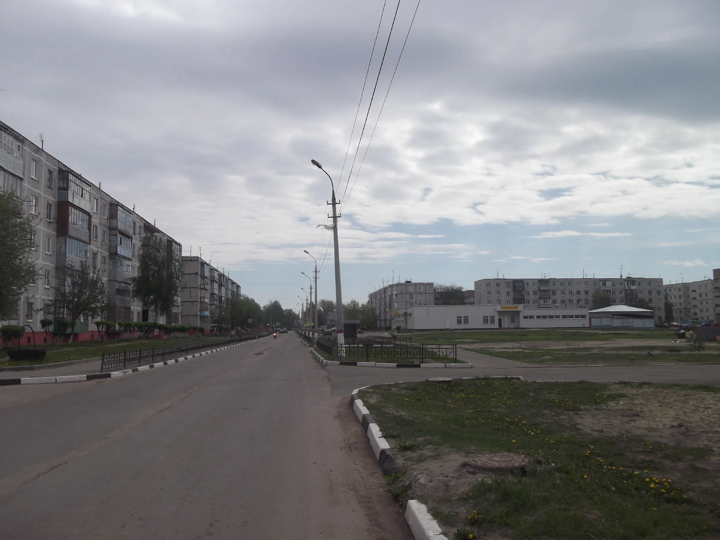 Квартира при фабричной трубе, фото 24
