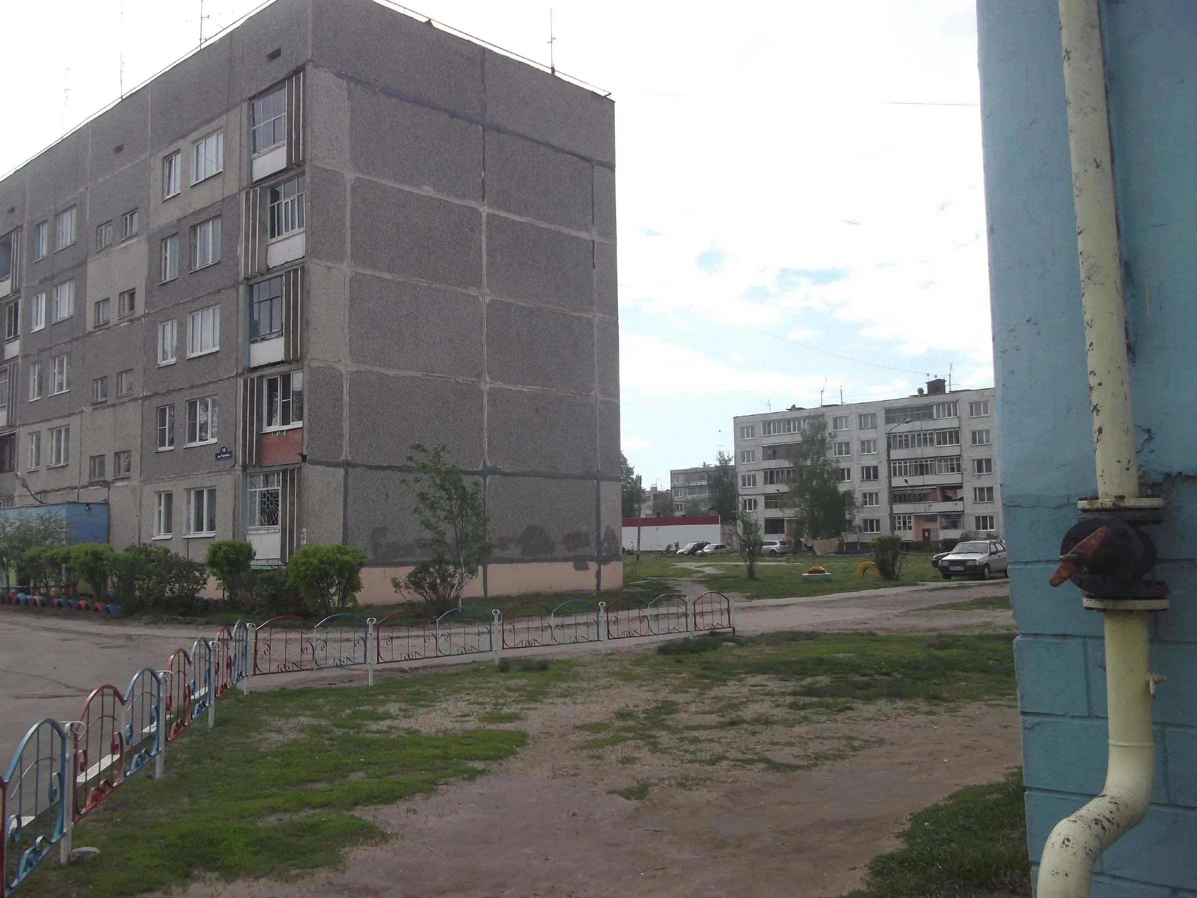 Квартира при фабричной трубе, фото 8