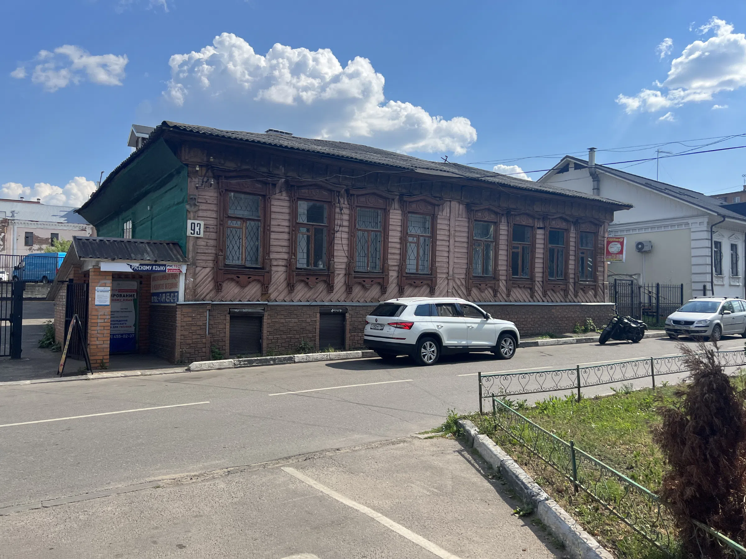 Квартира с видом на площадь, фото 23