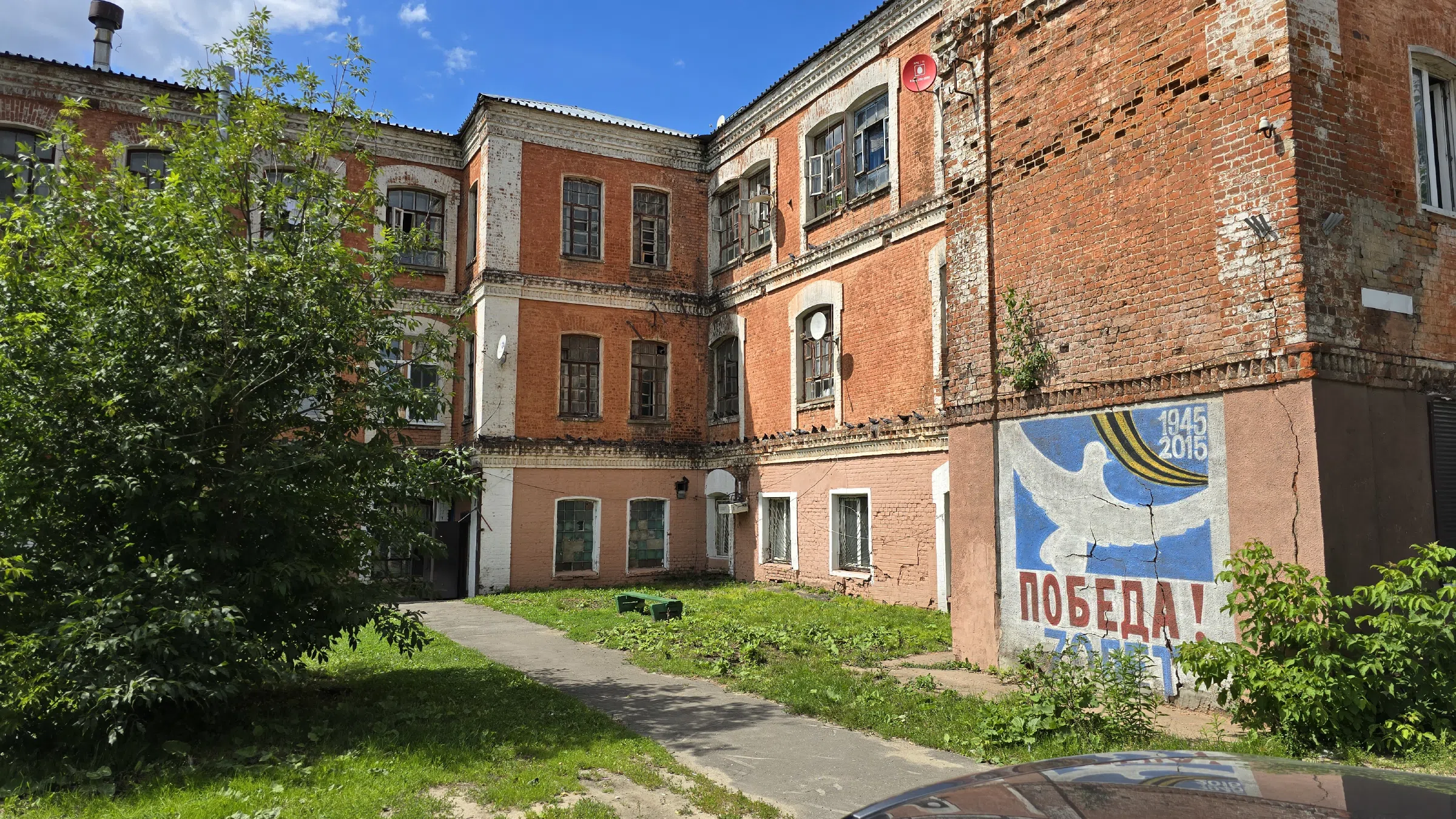 Кирпичная сталинка с двором, фото 2