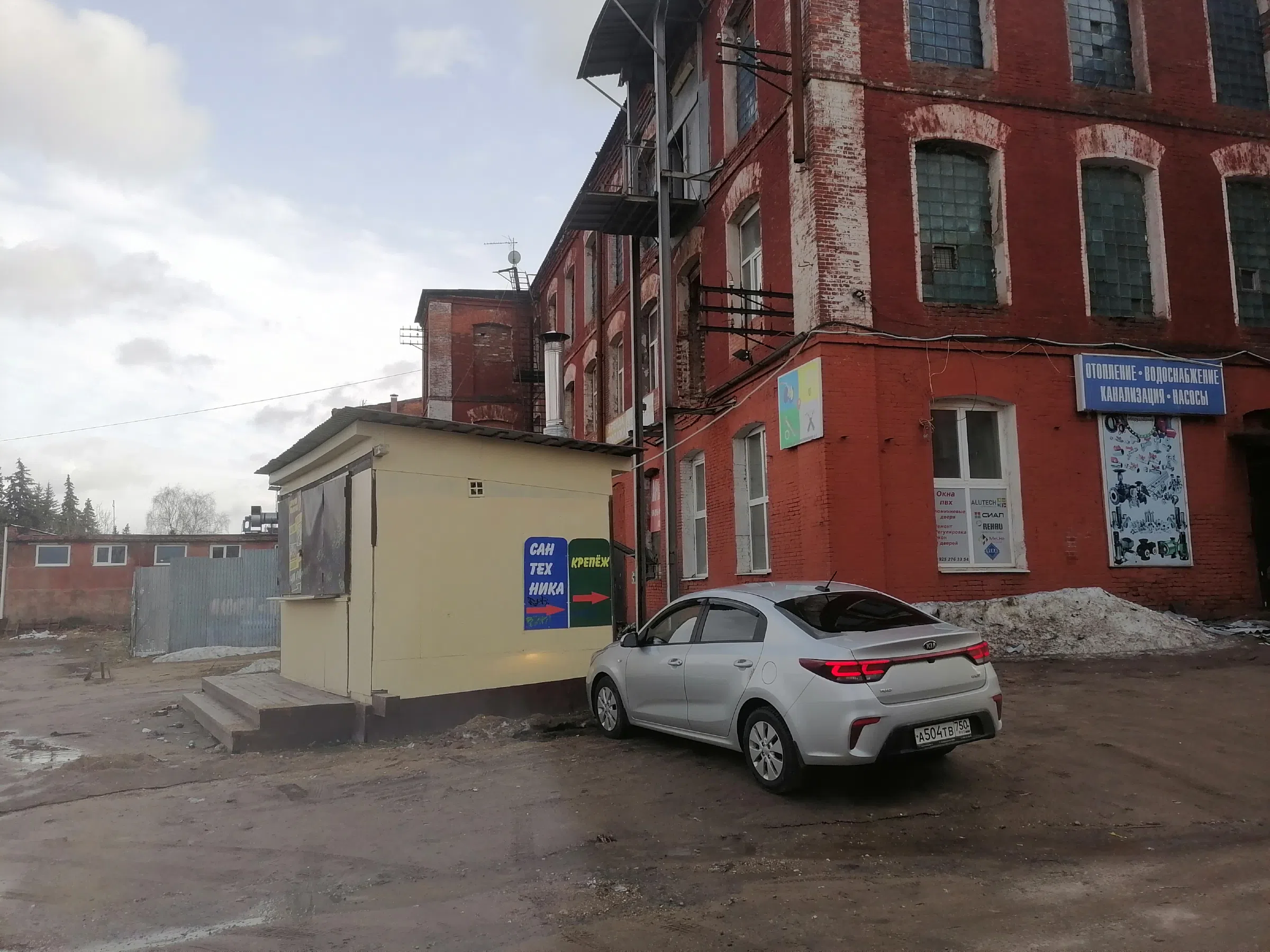 Заводской корпус кирпичный, фото 12