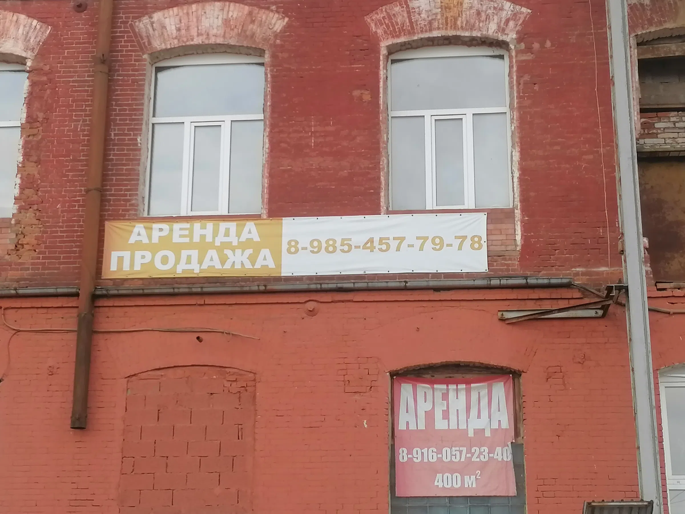 Заводской корпус кирпичный, фото 4