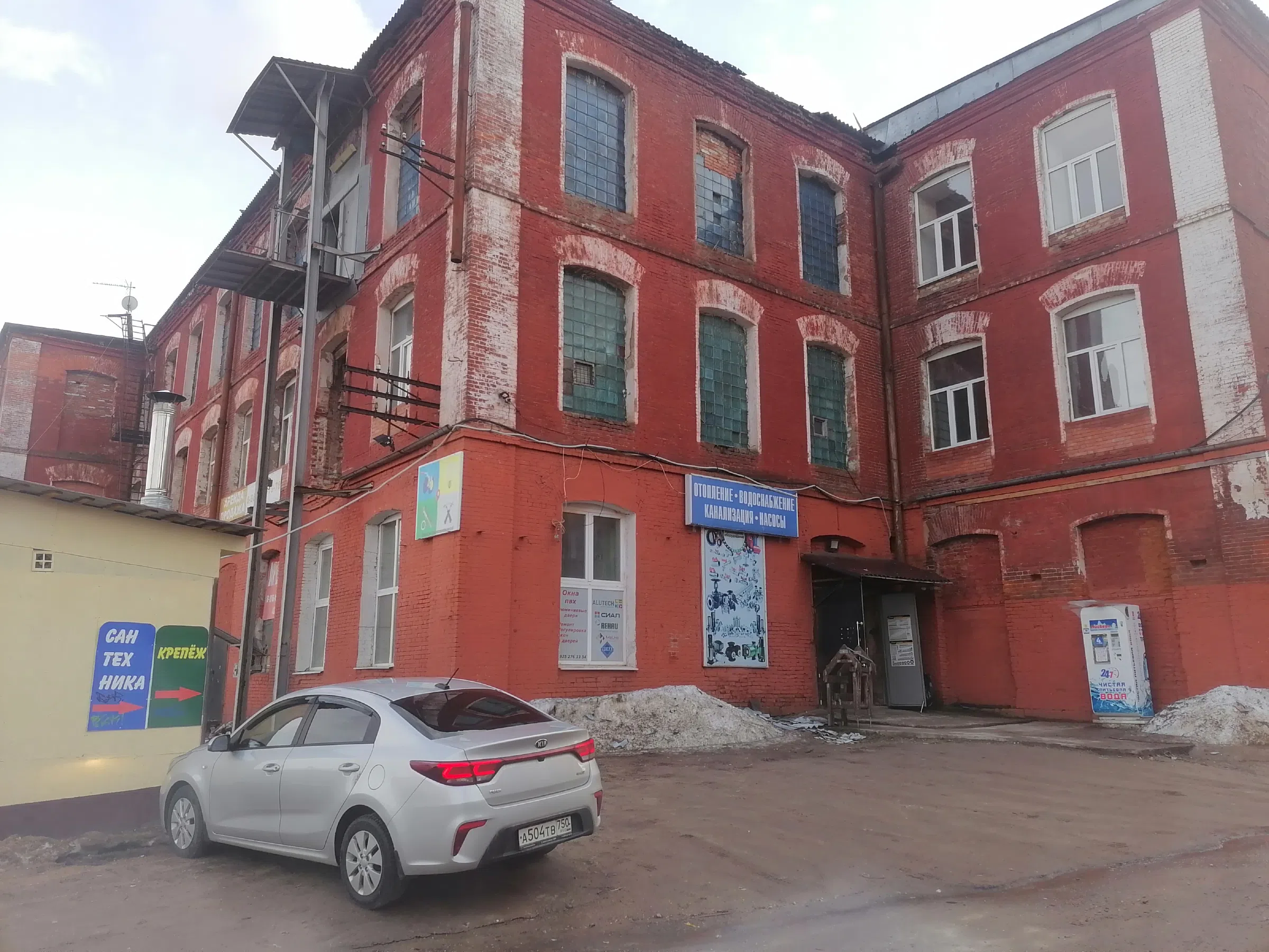 Заводской корпус кирпичный, фото 11