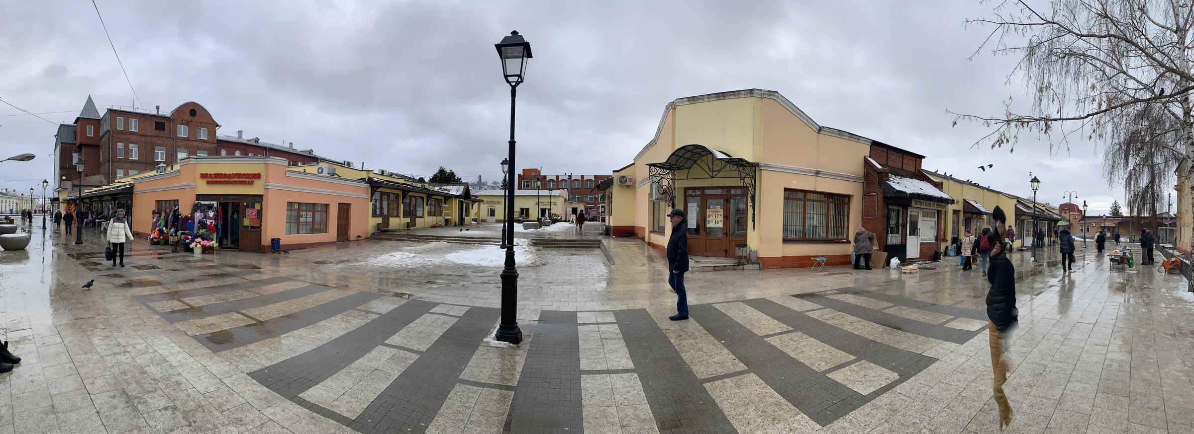 Торговая улица с трамвайными путями, фото 11