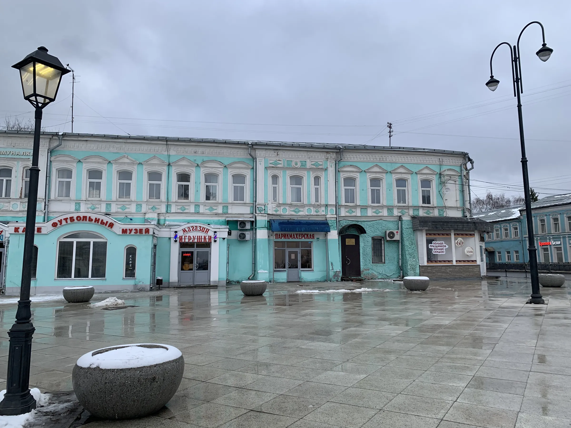 Площадь с исторической застройкой, фото 7