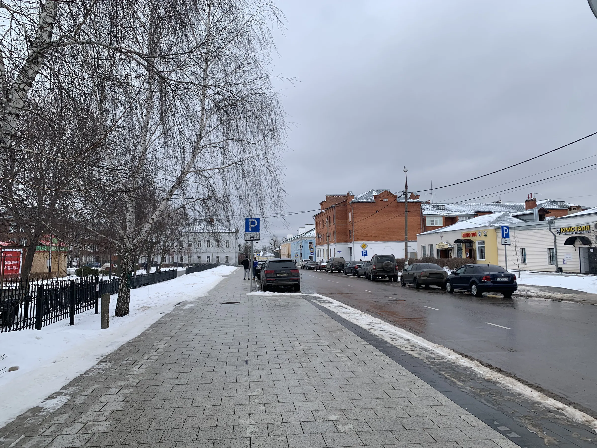 Городская улица с плиткой, фото 4