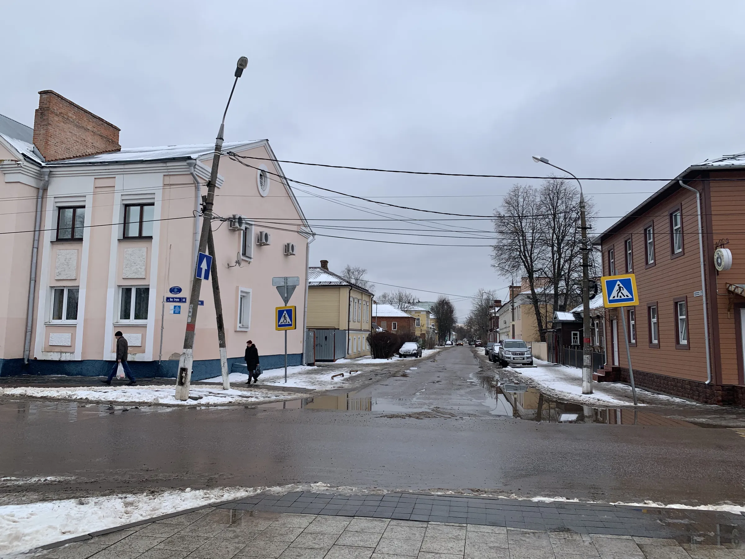 Городская улица с плиткой, фото 1