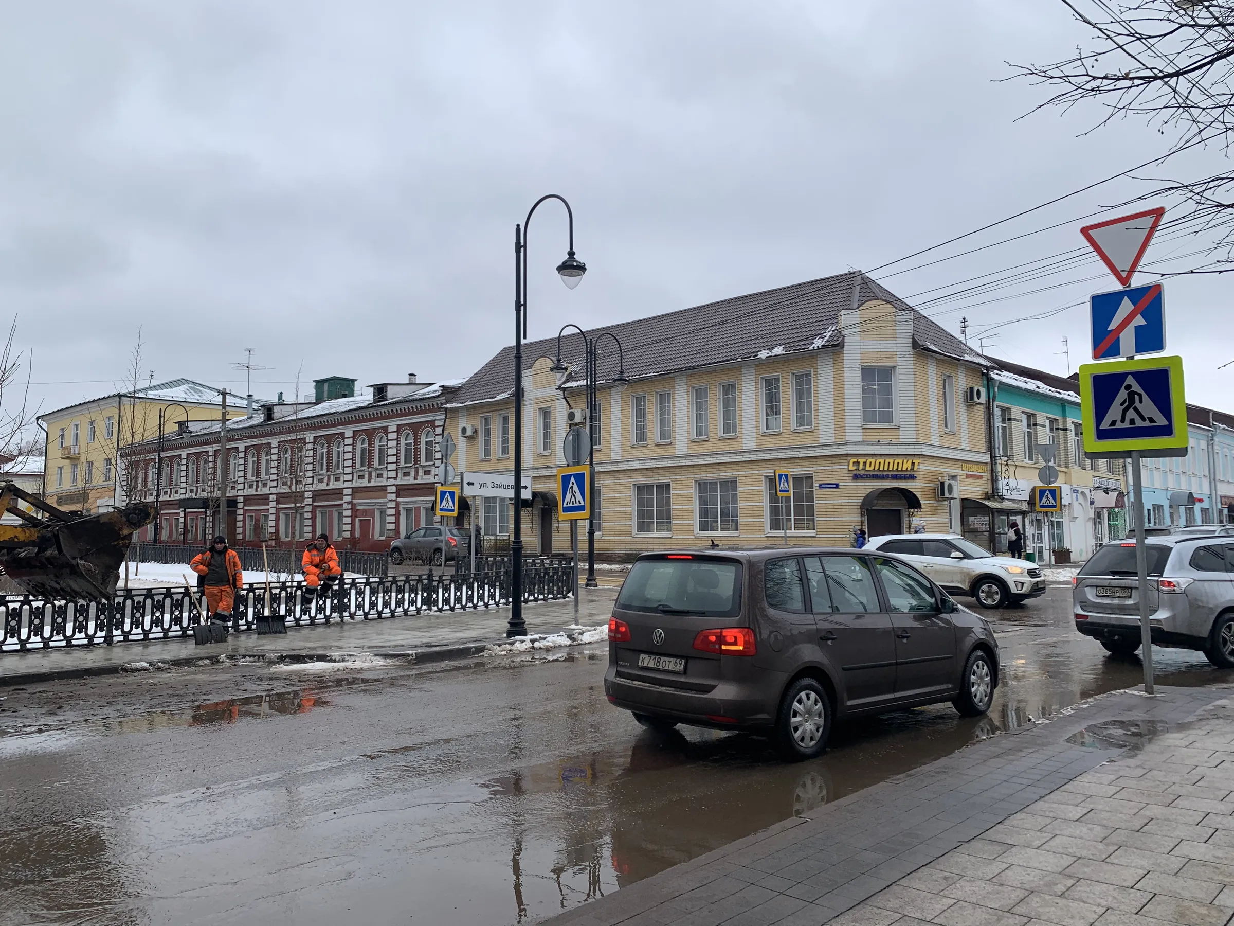 Парадная улица провинциального города, фото 8