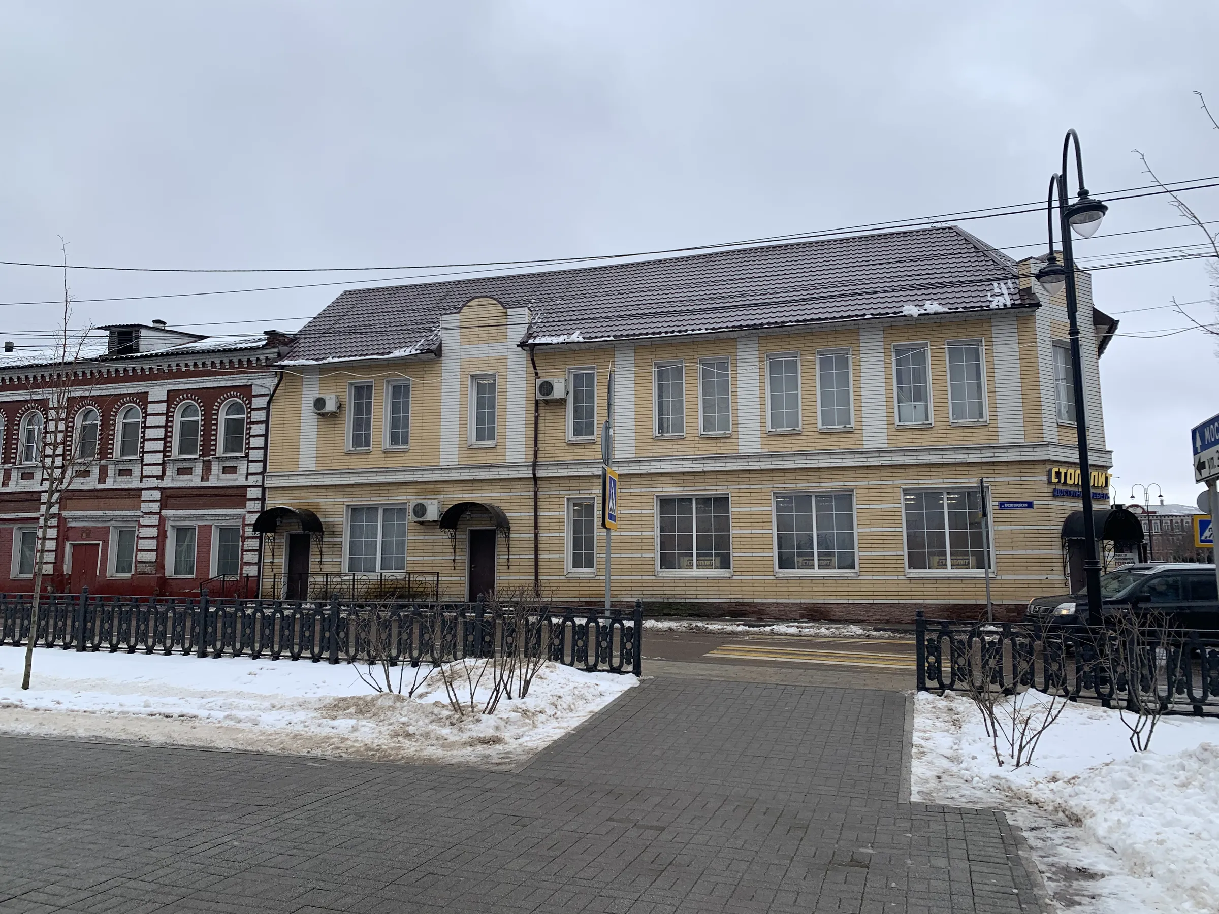 Парадная улица провинциального города, фото 9