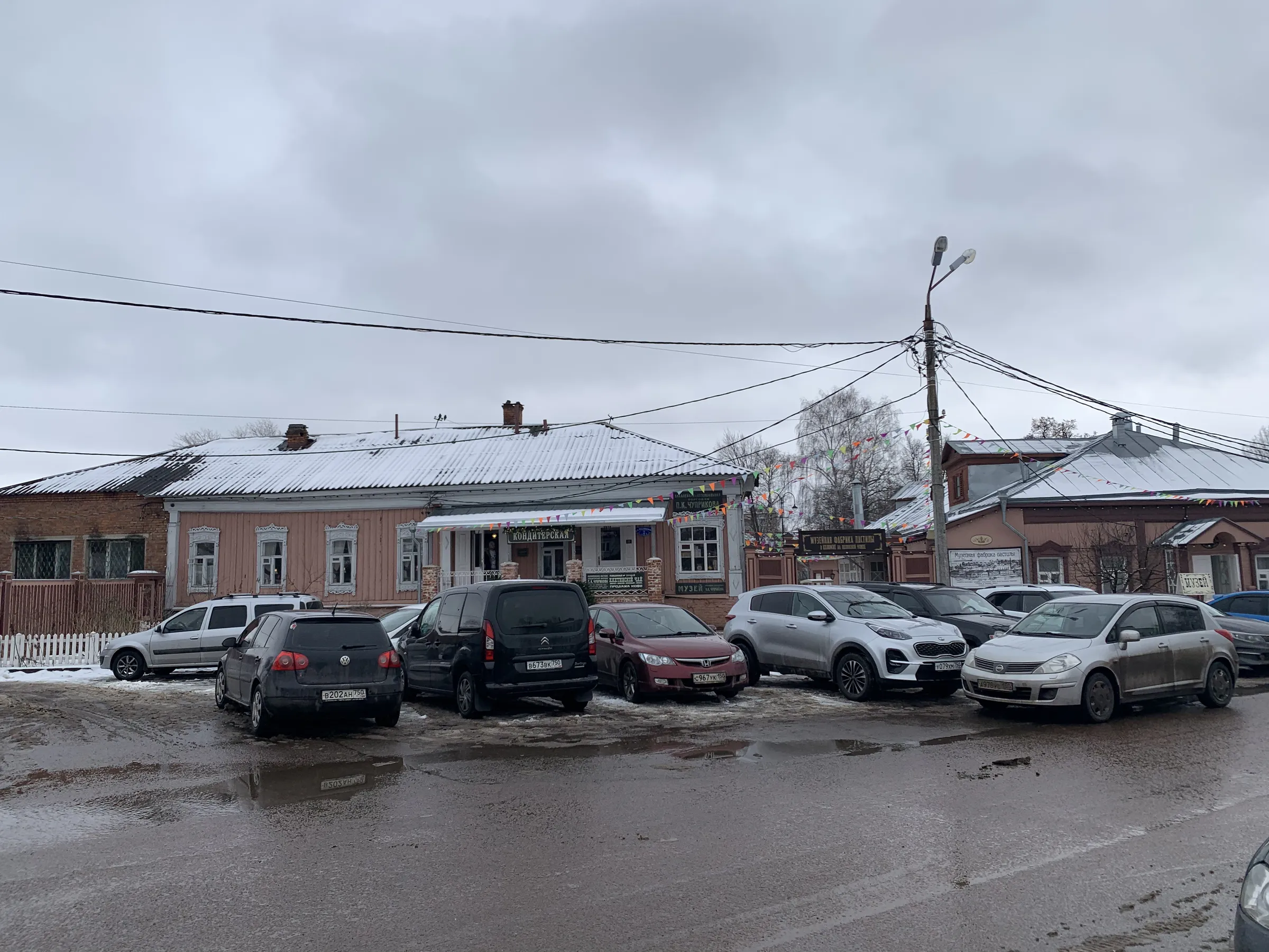 Зимняя городская площадь, фото 4