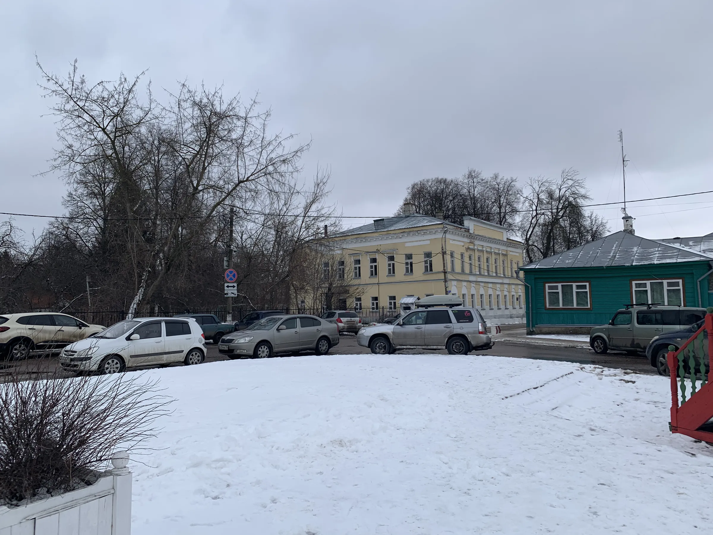 Зимняя городская площадь, фото 1