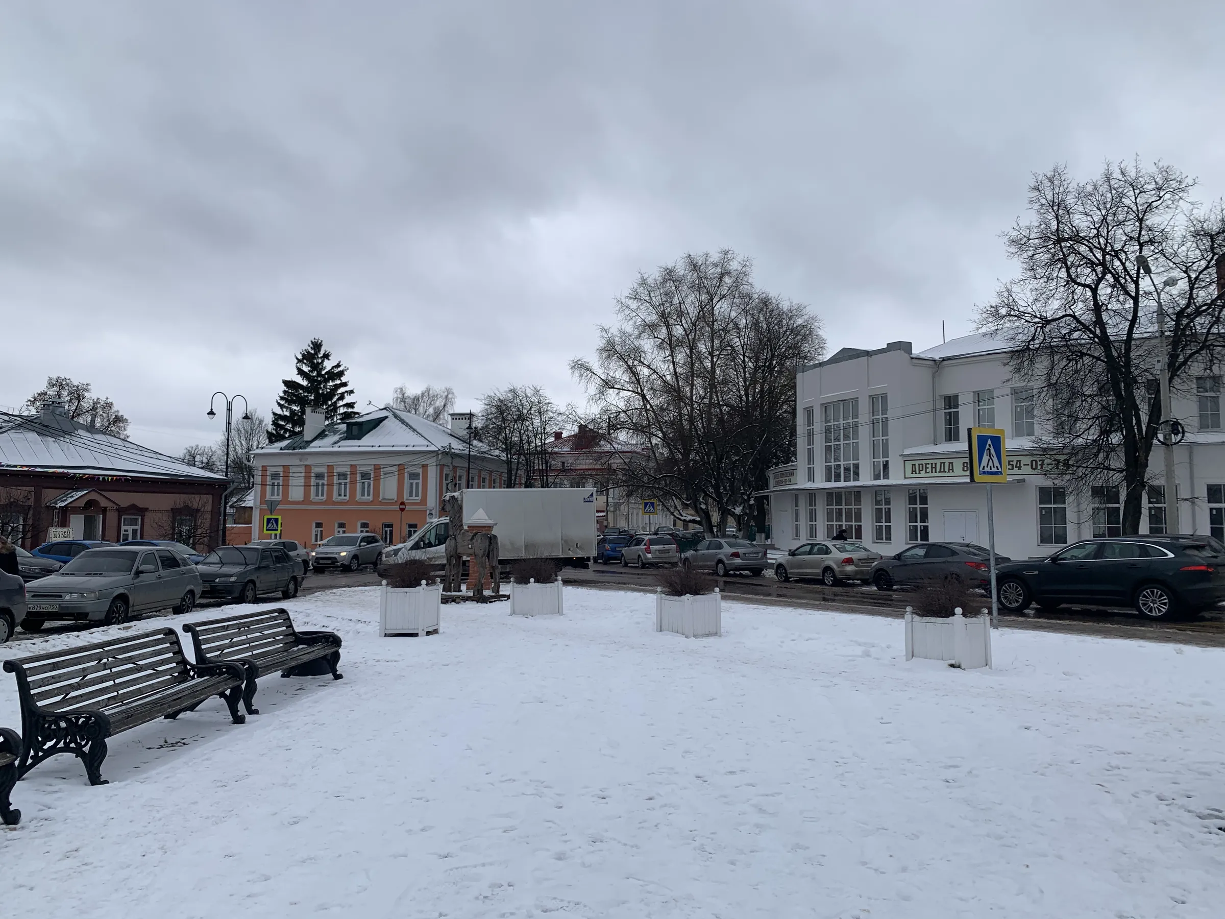 Зимняя городская площадь, фото 3