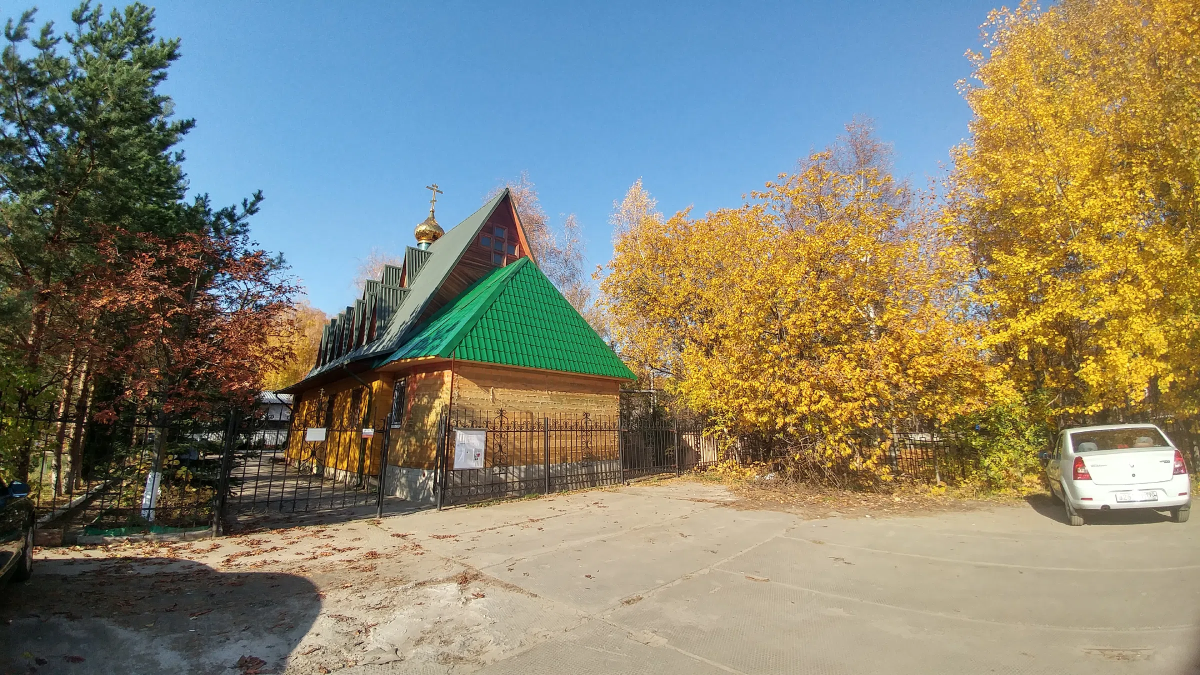 Парковка у жилых домов, фото 14