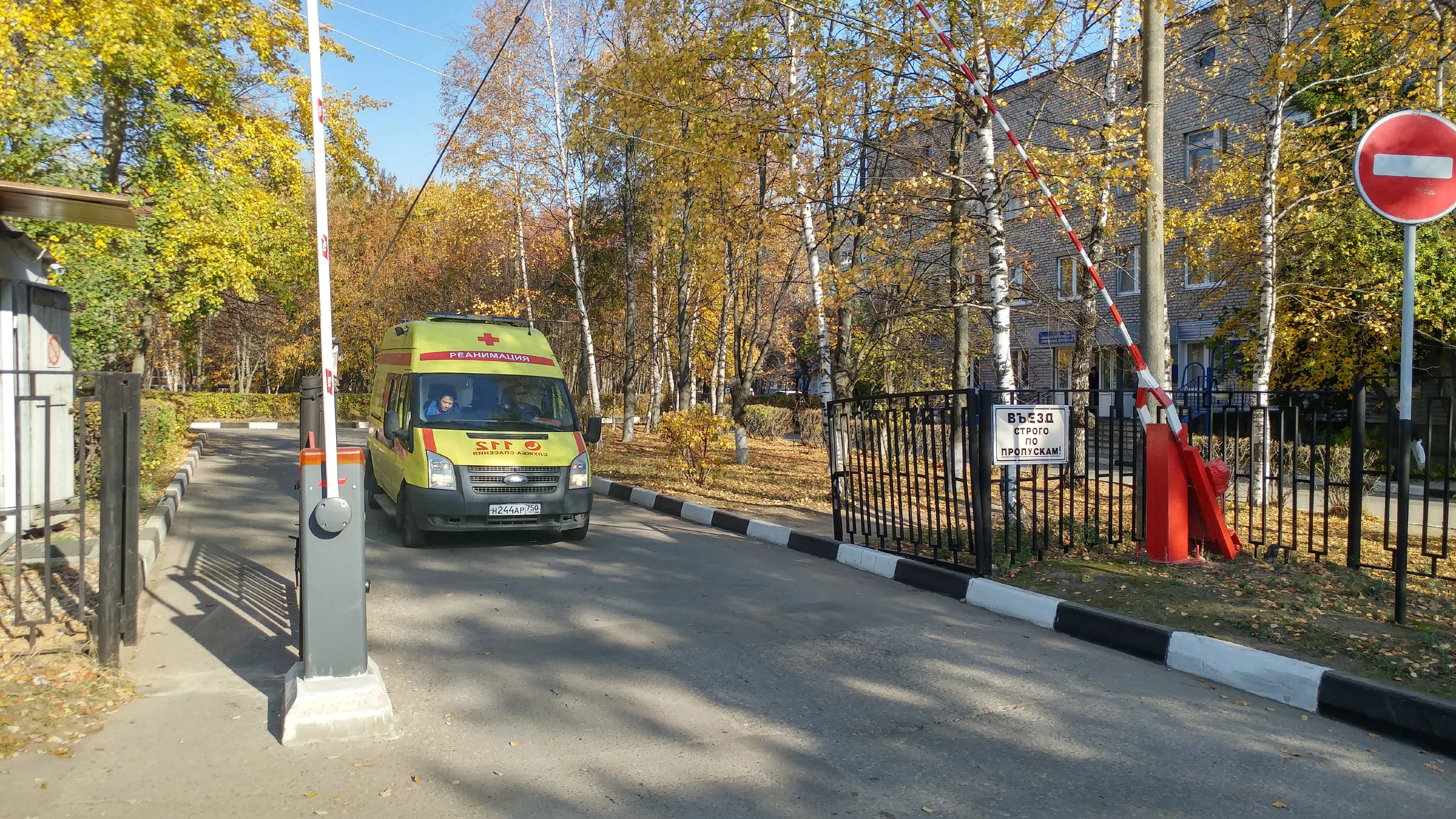 Парковка у жилых домов, фото 11