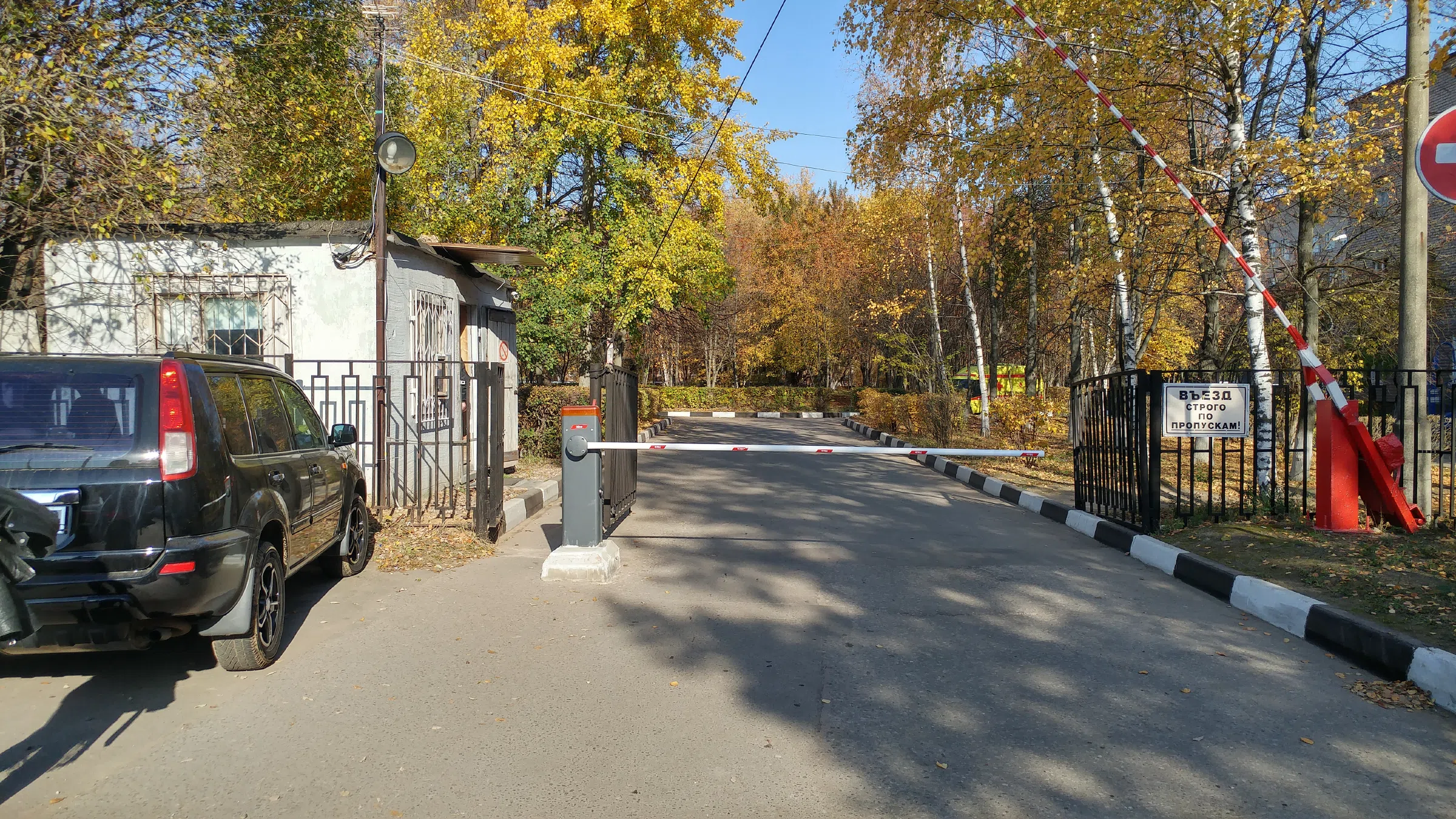 Парковка у жилых домов, фото 10