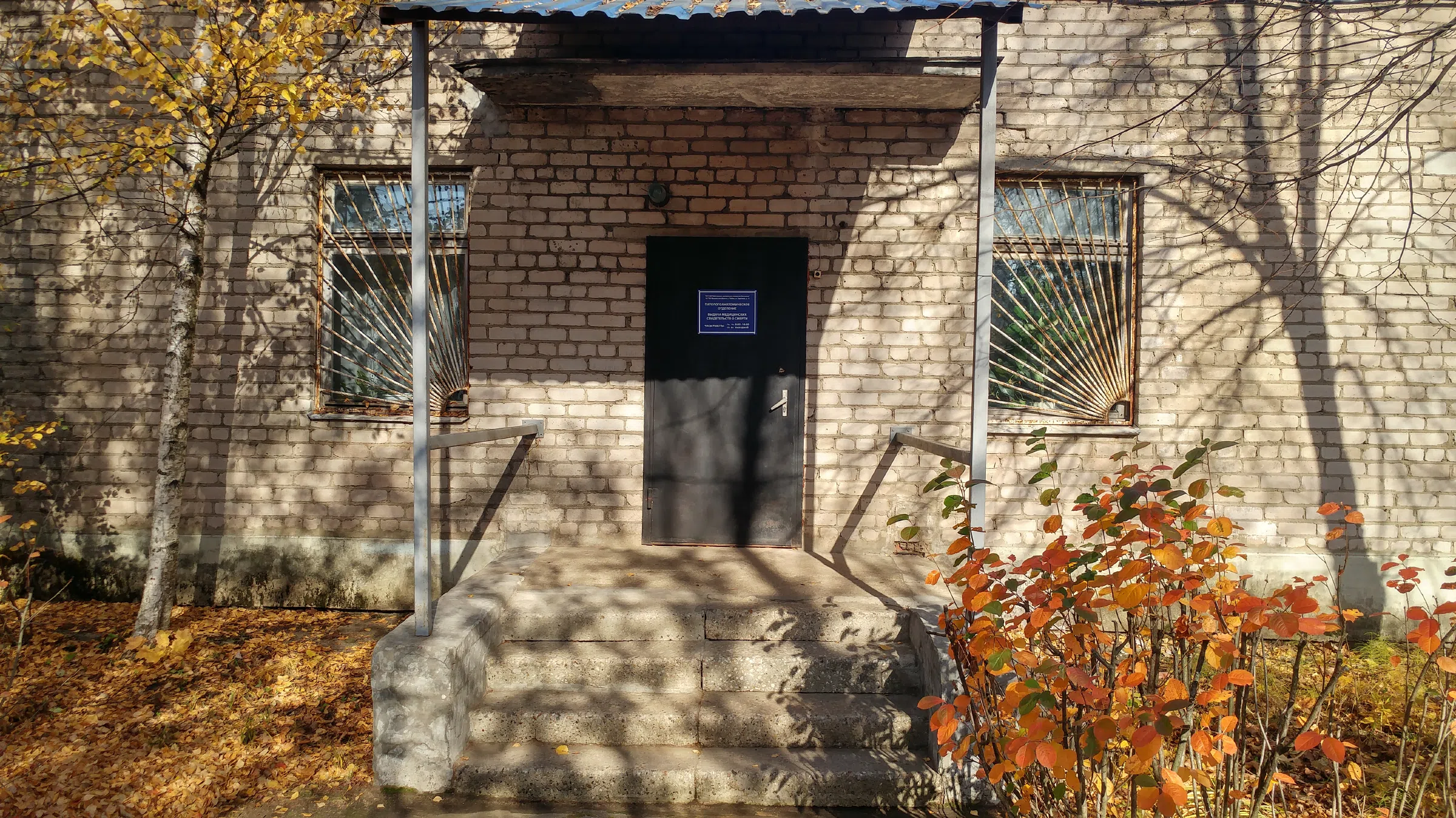 Парковка у жилых домов, фото 22
