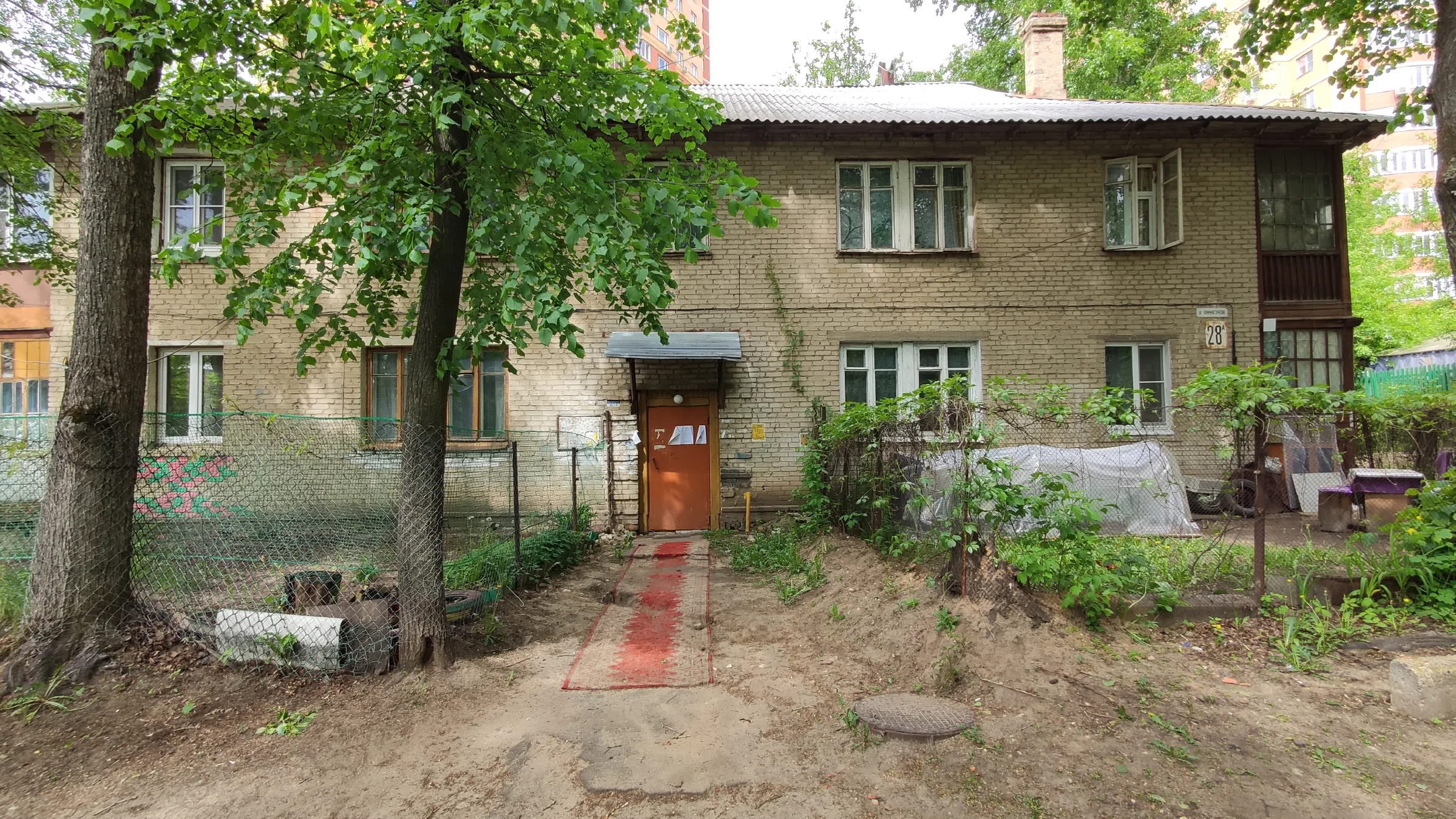 Деревенский дом с резьбой, фото 12