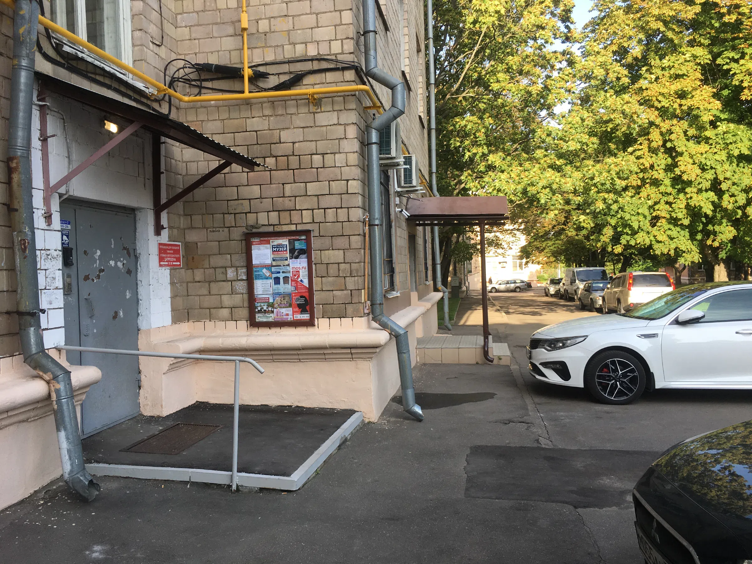 Магазинчик в сталиансе, фото 8
