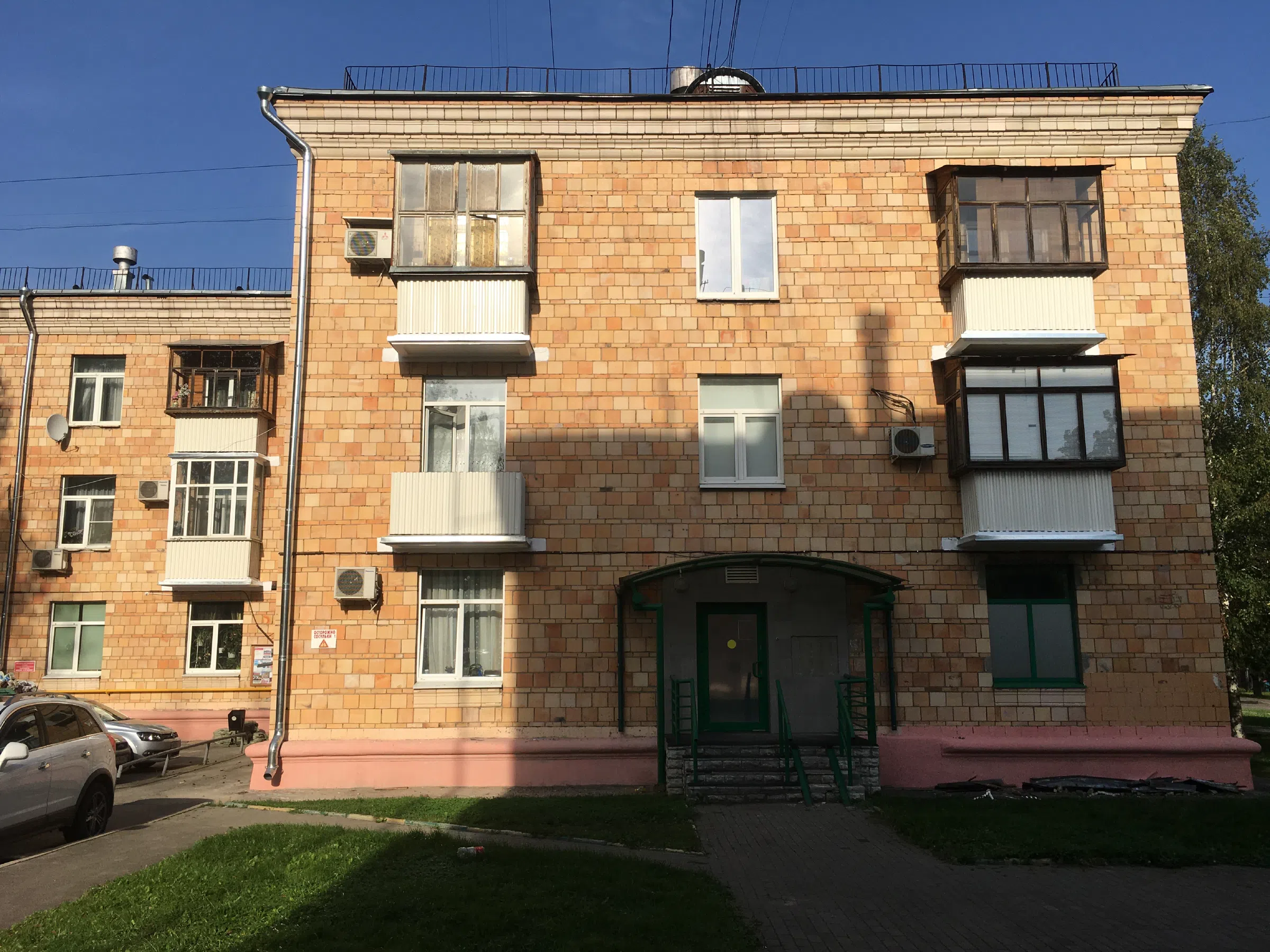 Магазинчик в сталиансе, фото 16