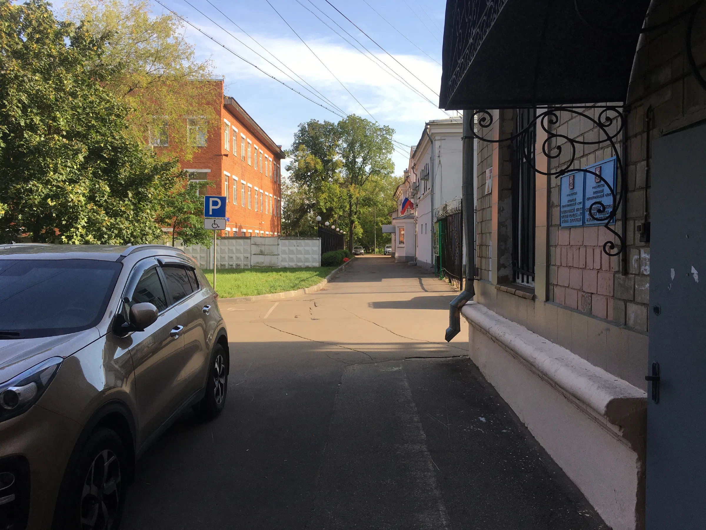 Магазинчик в сталиансе, фото 10