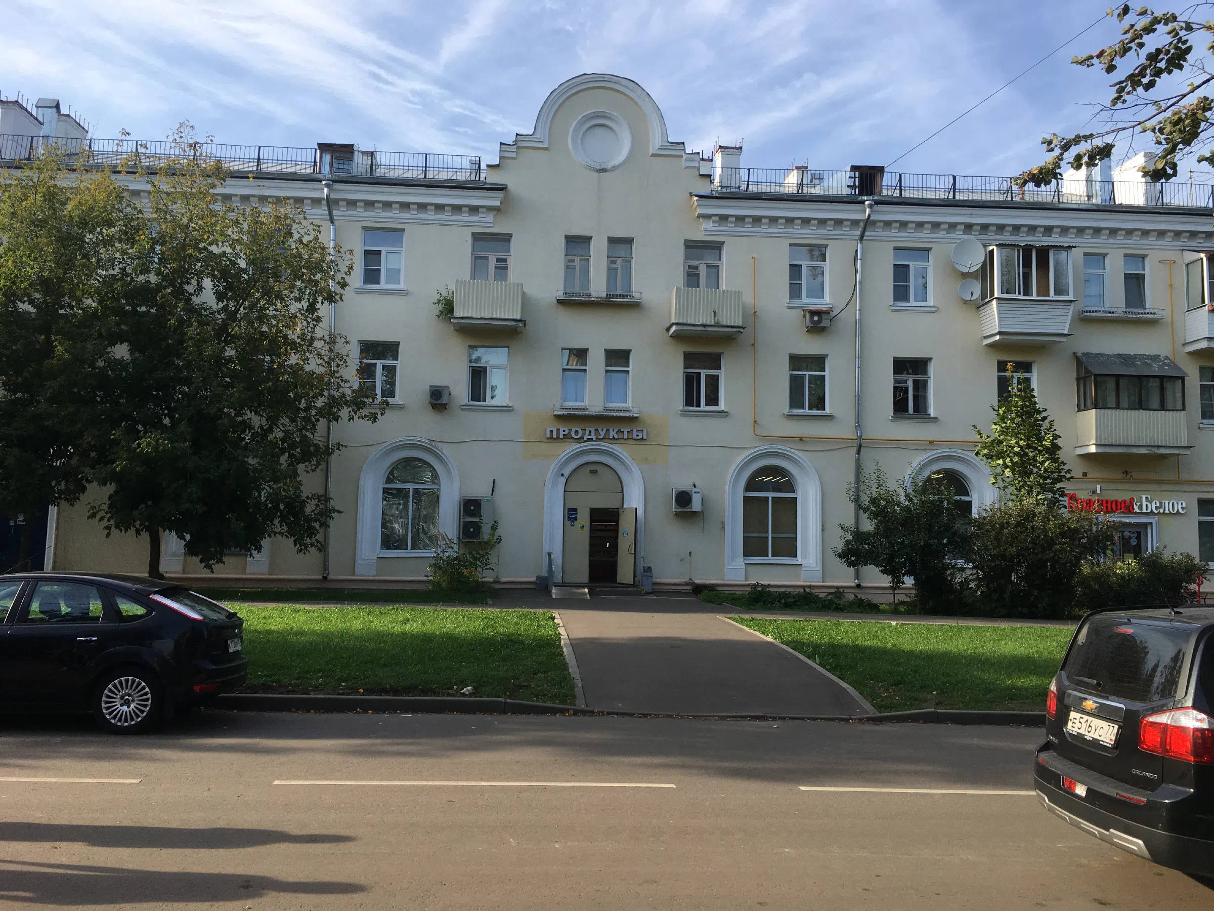 Магазинчик в сталиансе, фото 12