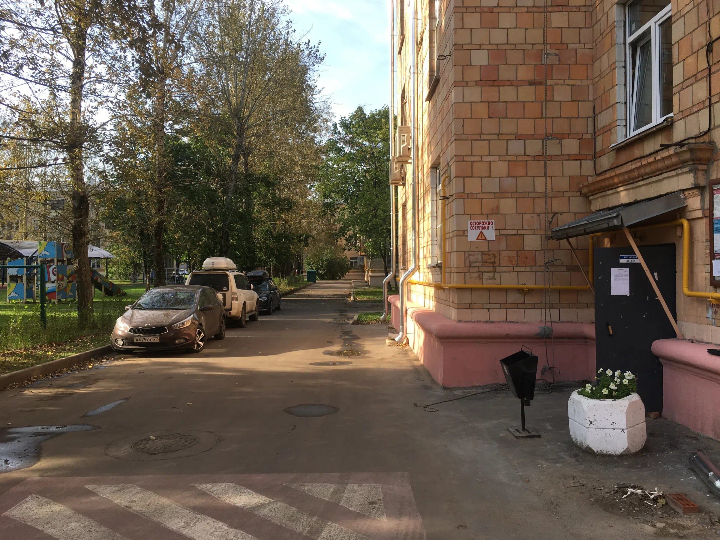 Магазинчик в сталиансе, фото 18