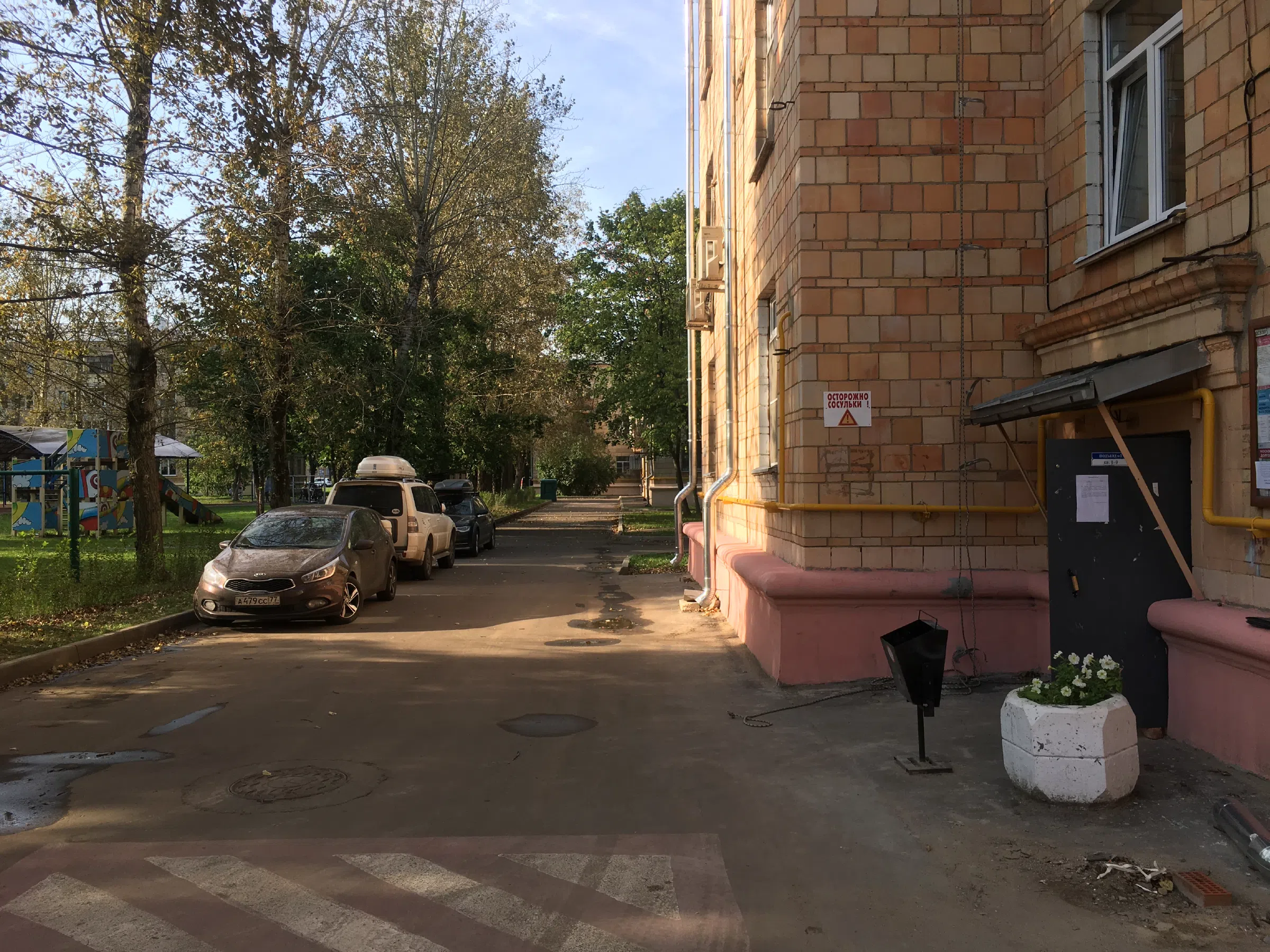 Магазинчик в сталиансе, фото 19