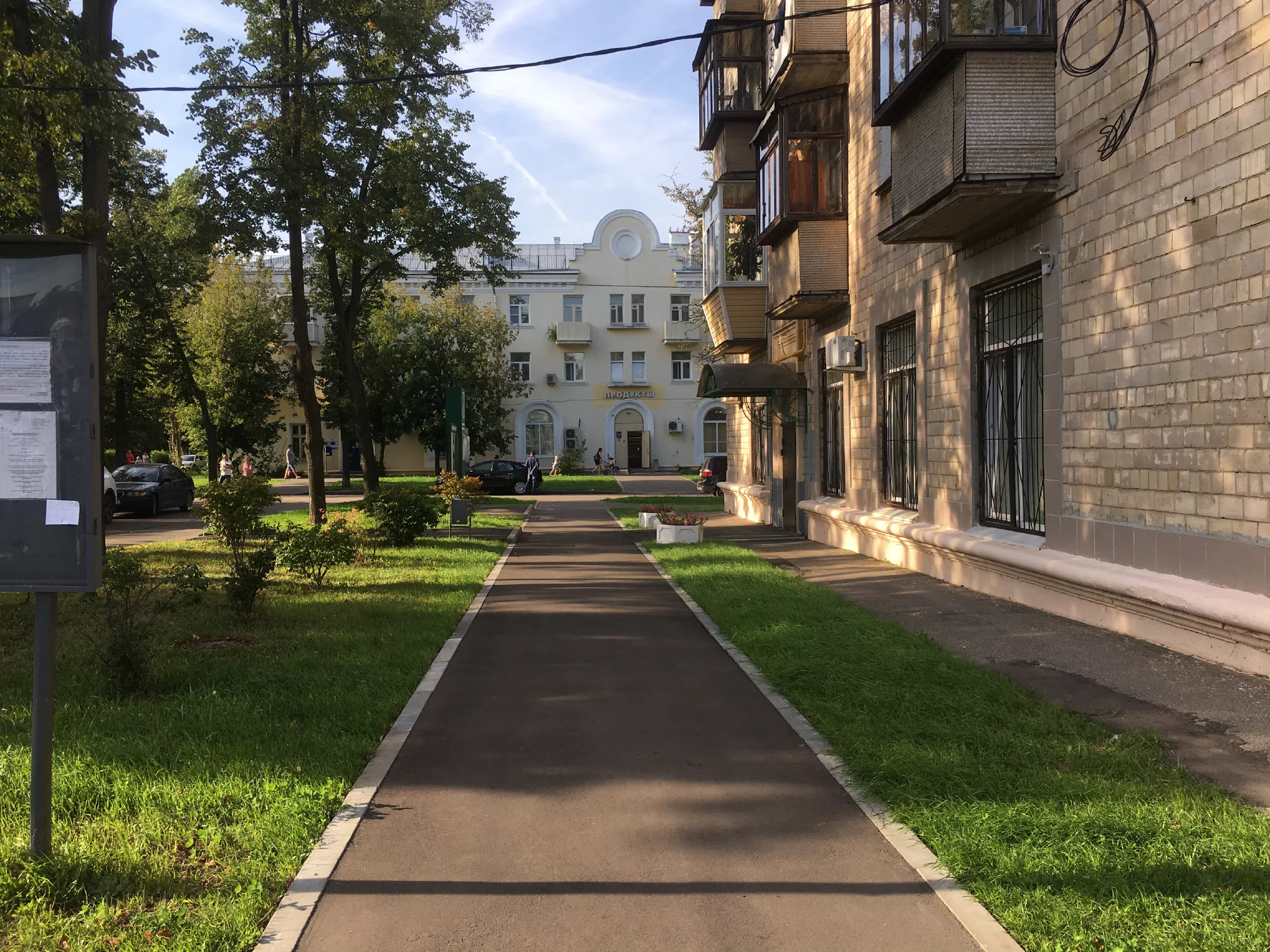 Магазинчик в сталиансе, фото 4
