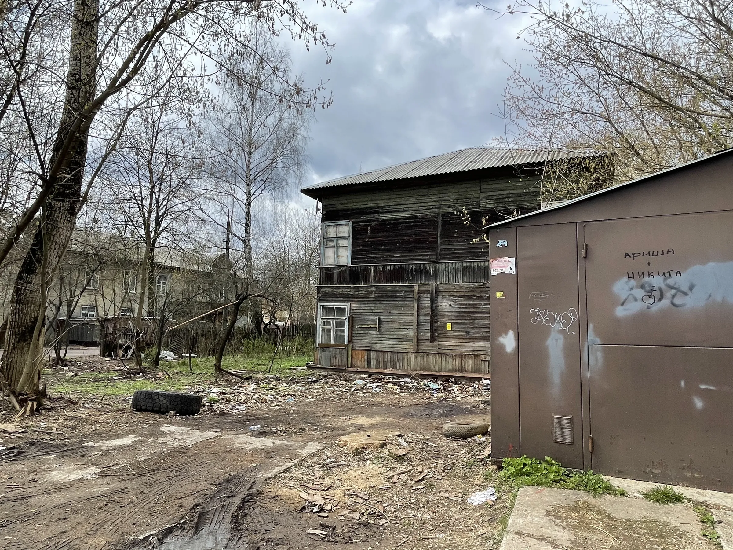 Ретро-застройка в промзоне, фото 17