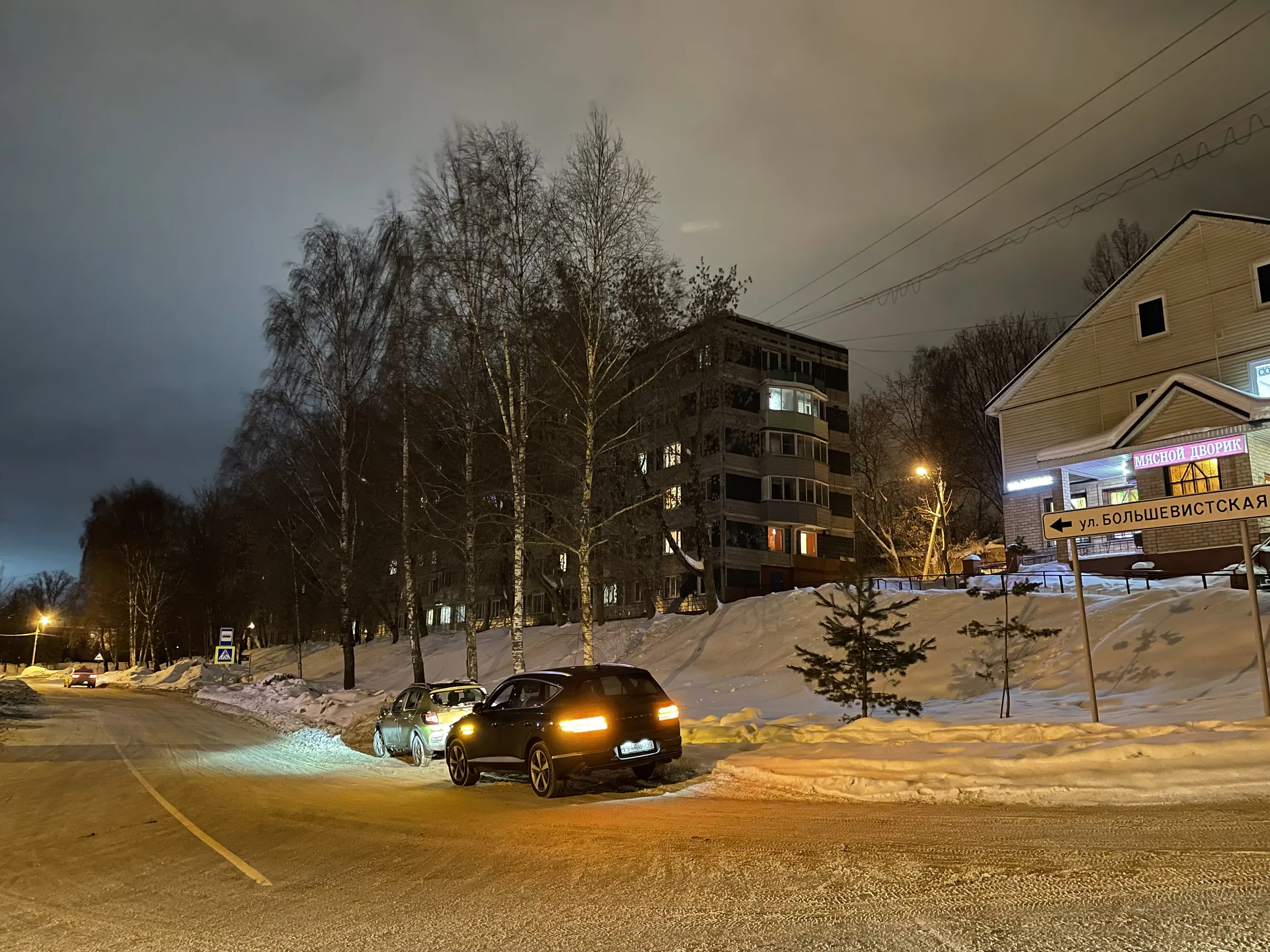 Квартира с видом на храм, фото 20