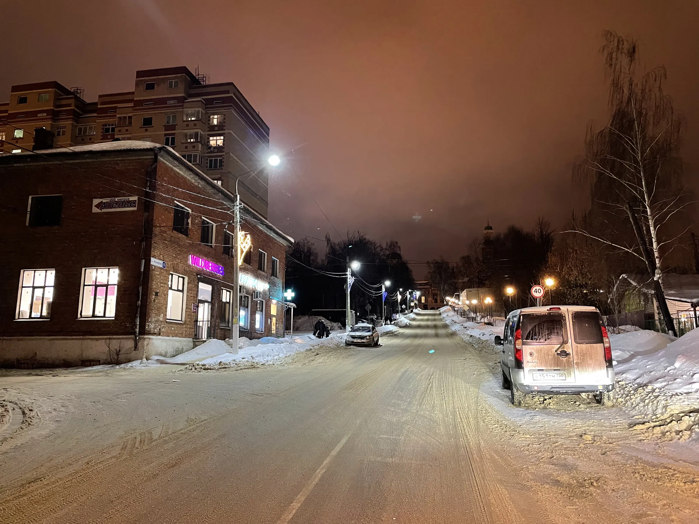 Квартира с видом на храм, фото 2