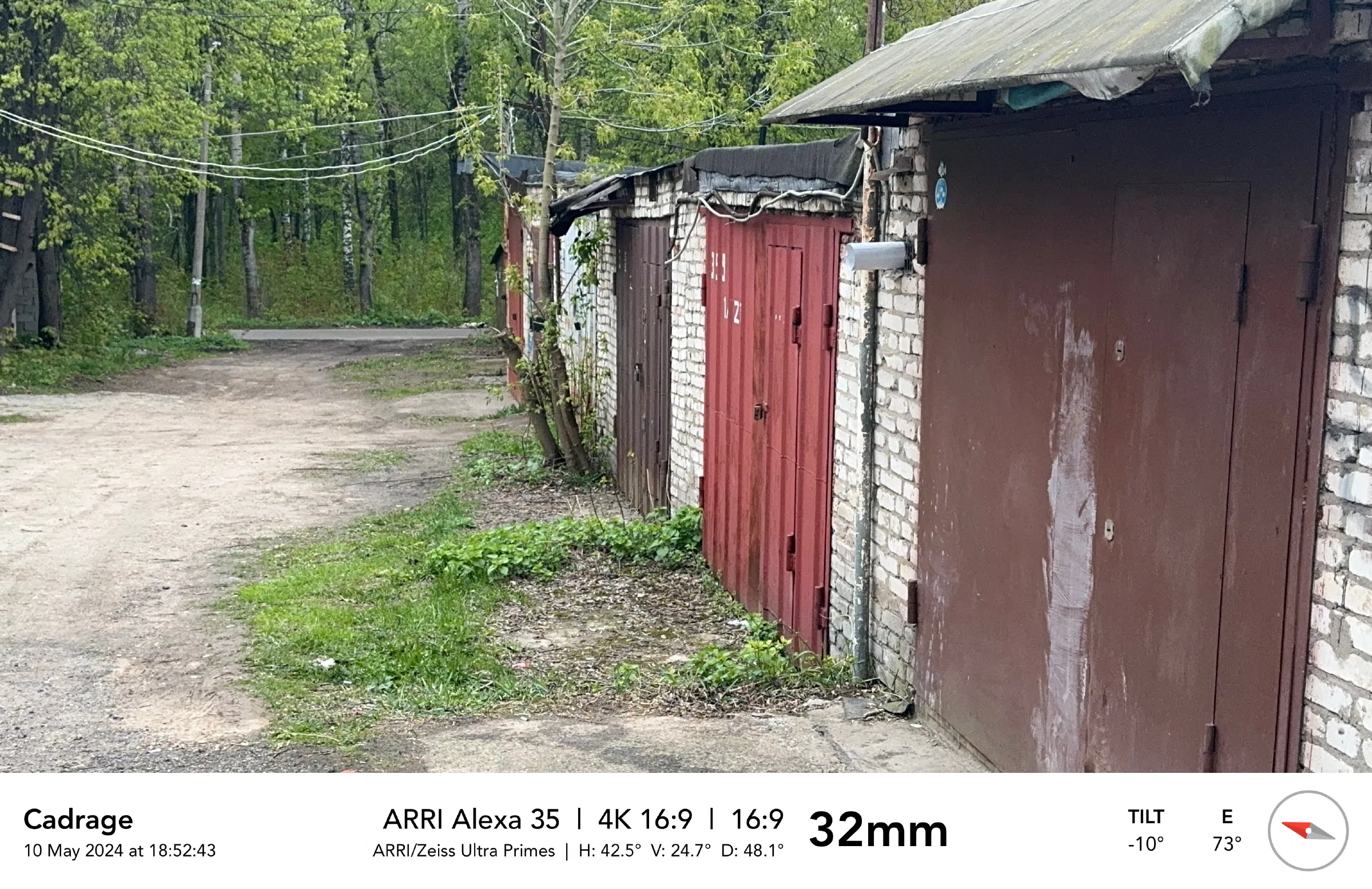 Парк у пруда с мостом, фото 18
