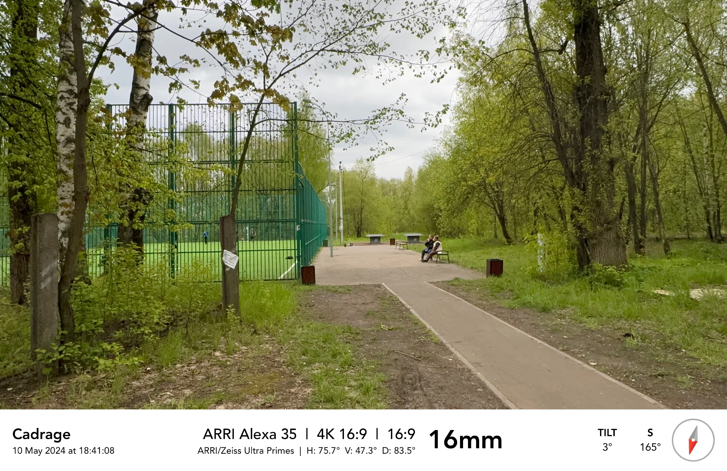 Парк у пруда с мостом, фото 7